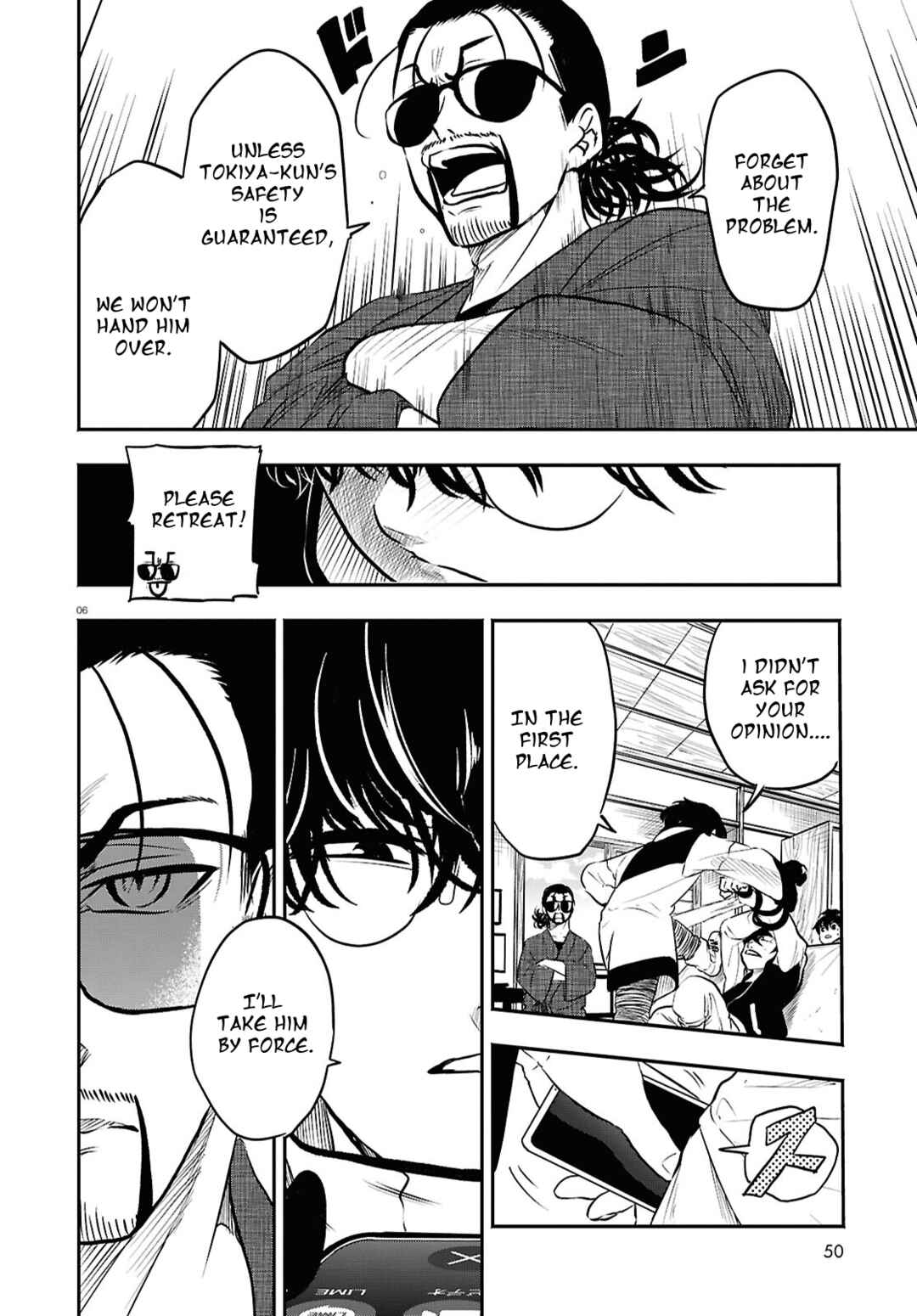Page 6 Chapter 3 Byaku Monogatari