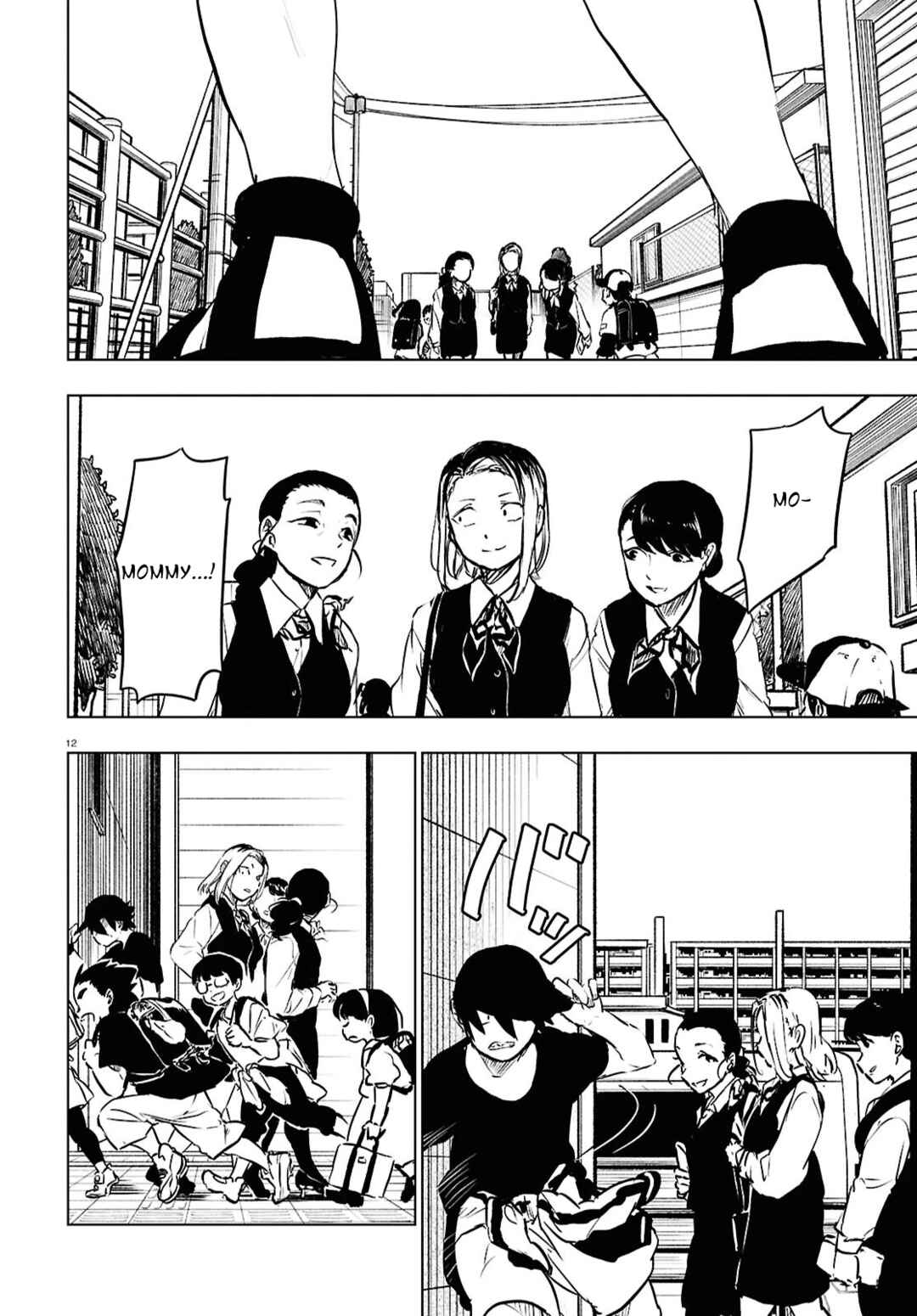 Page 12 Chapter 9 Byaku Monogatari