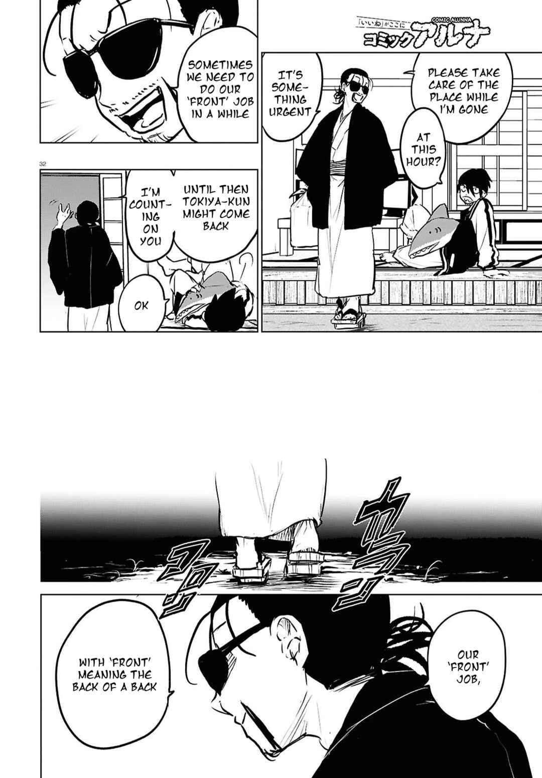 Page 30 Chapter 9 Byaku Monogatari