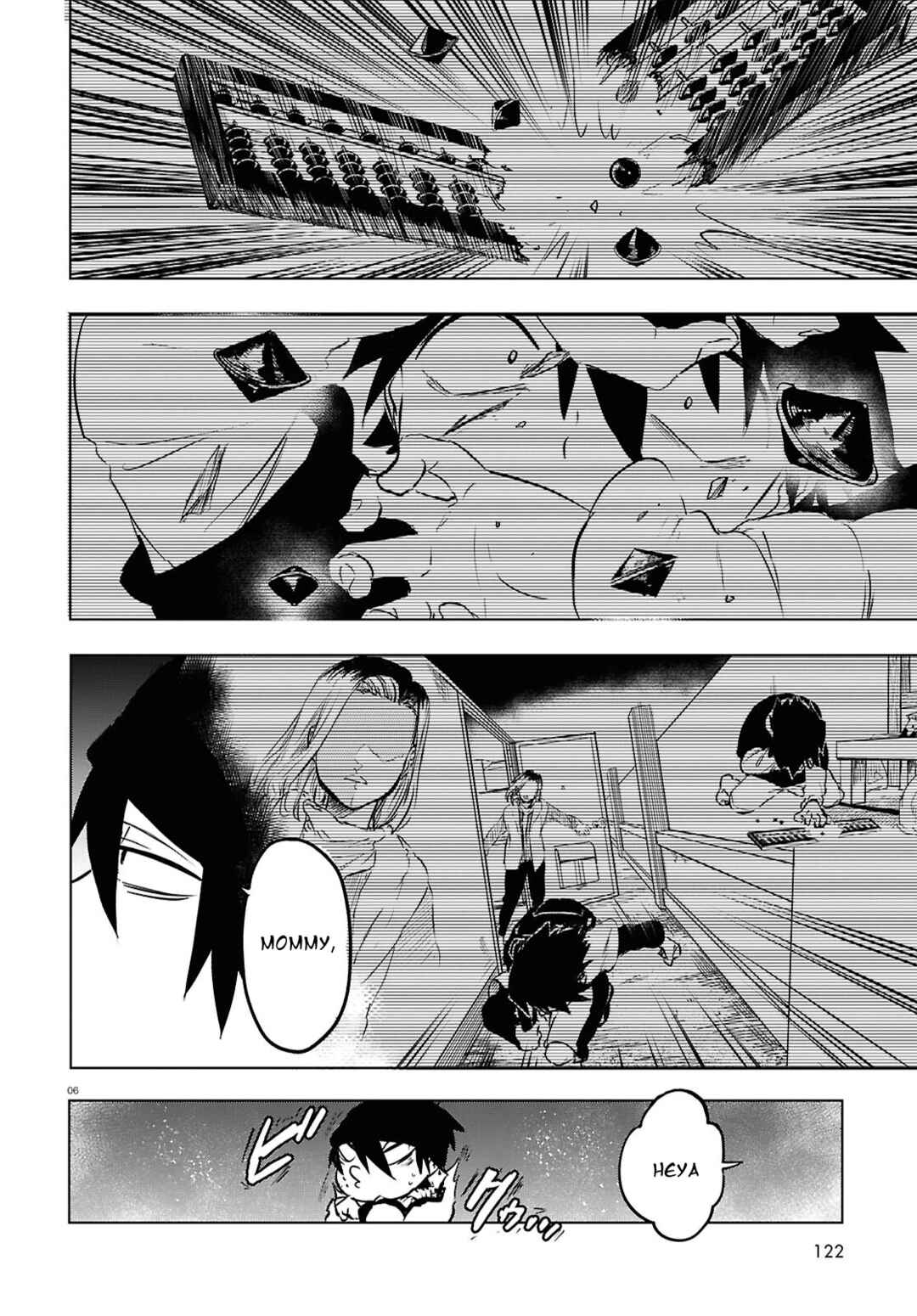Page 6 Chapter 9 Byaku Monogatari