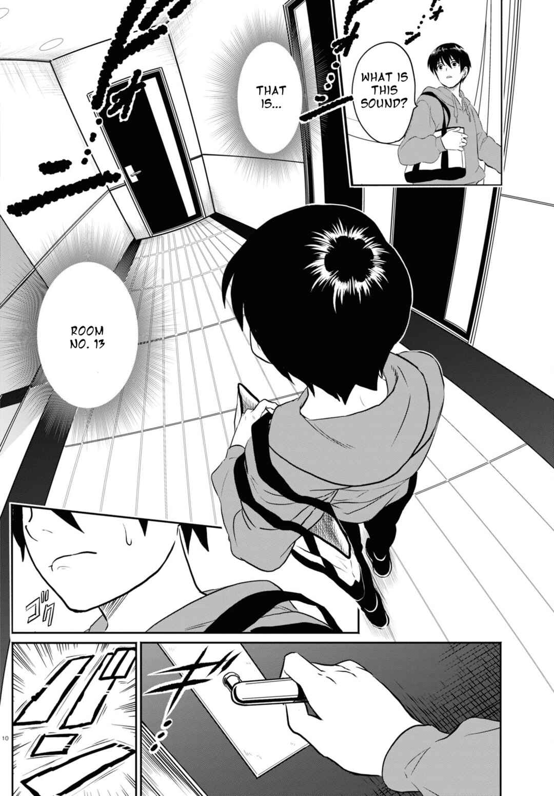 Page 10 Chapter 1.1 Byaku Monogatari