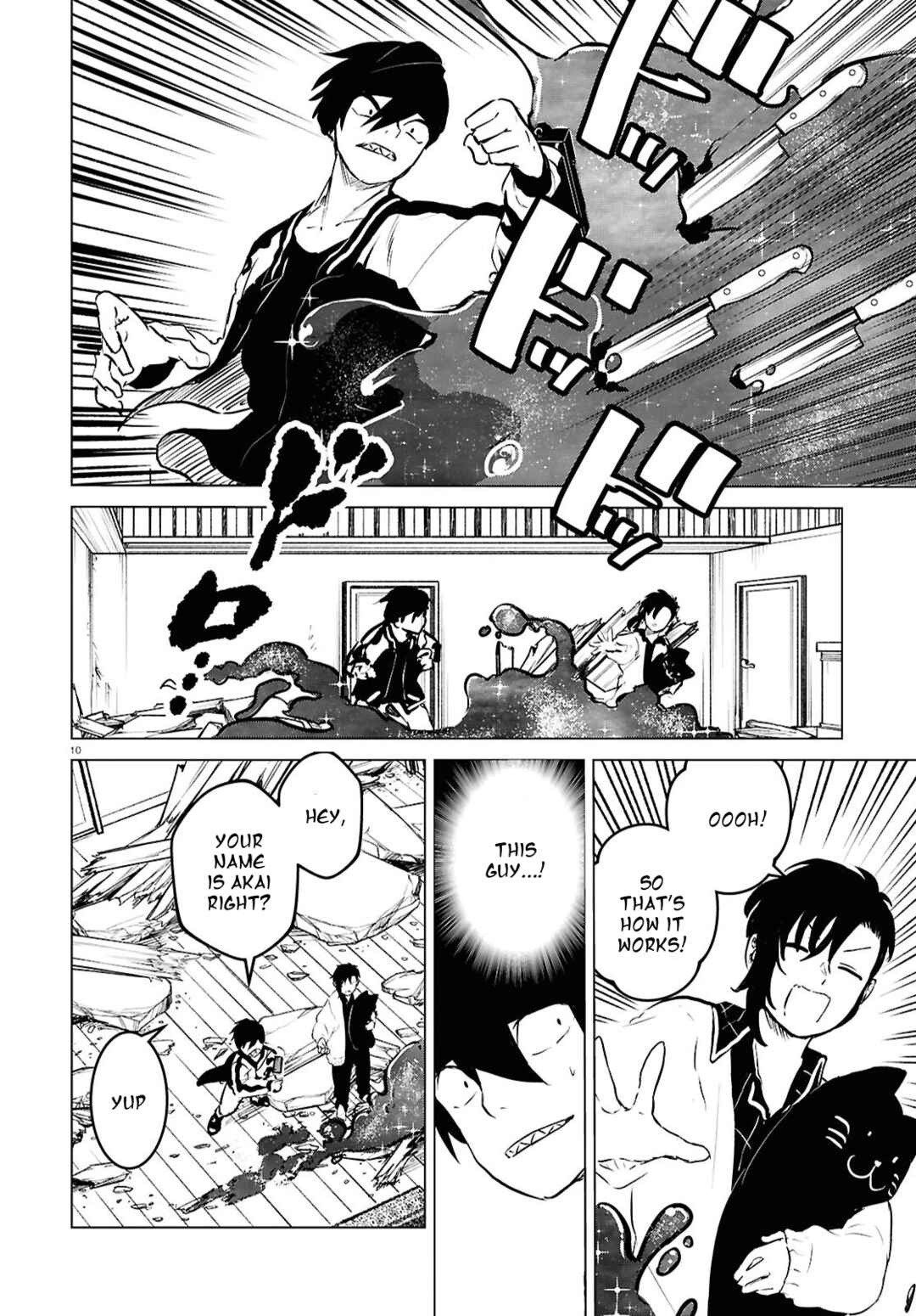 Page 10 Chapter 8 Byaku Monogatari