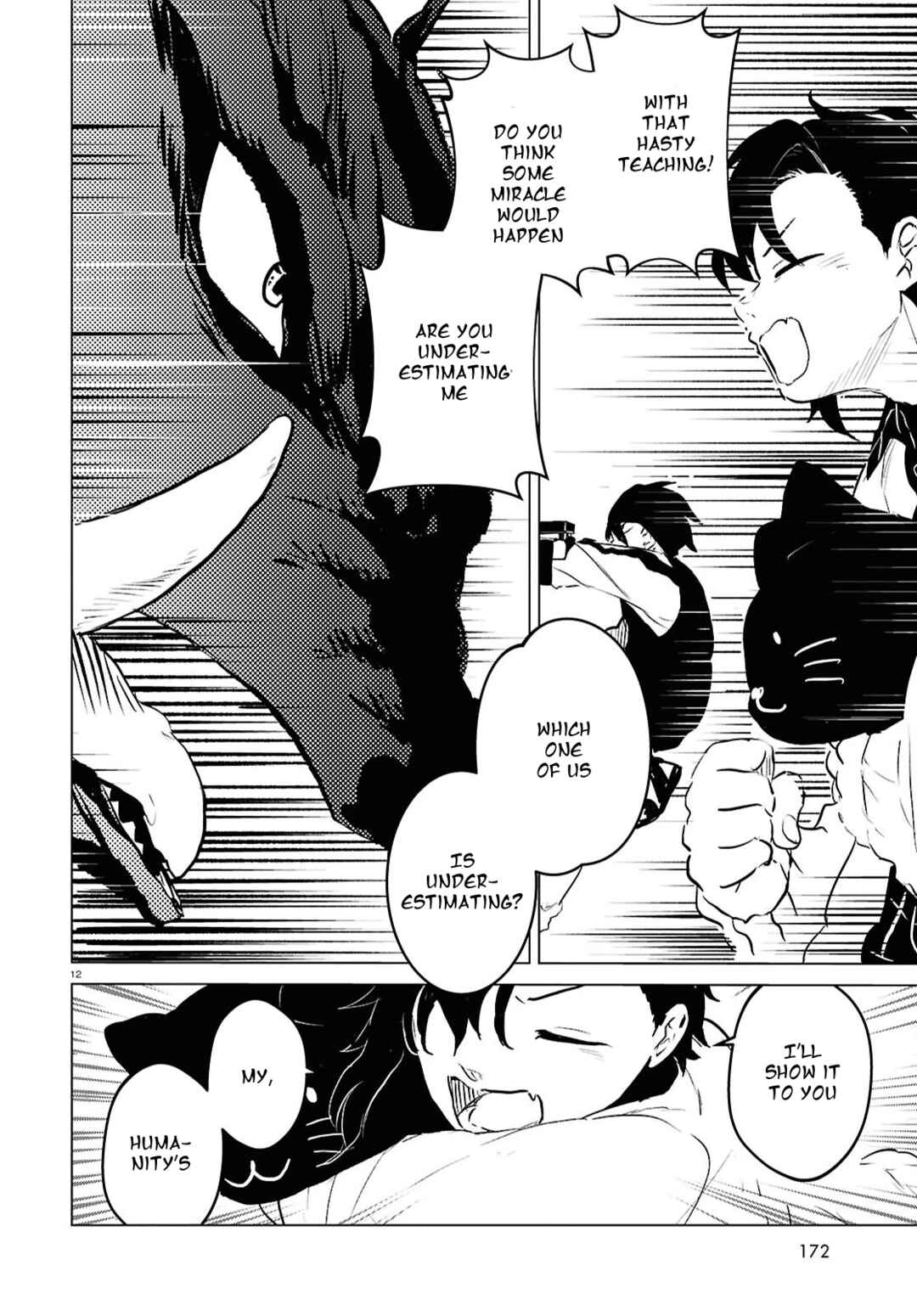 Page 12 Chapter 8 Byaku Monogatari