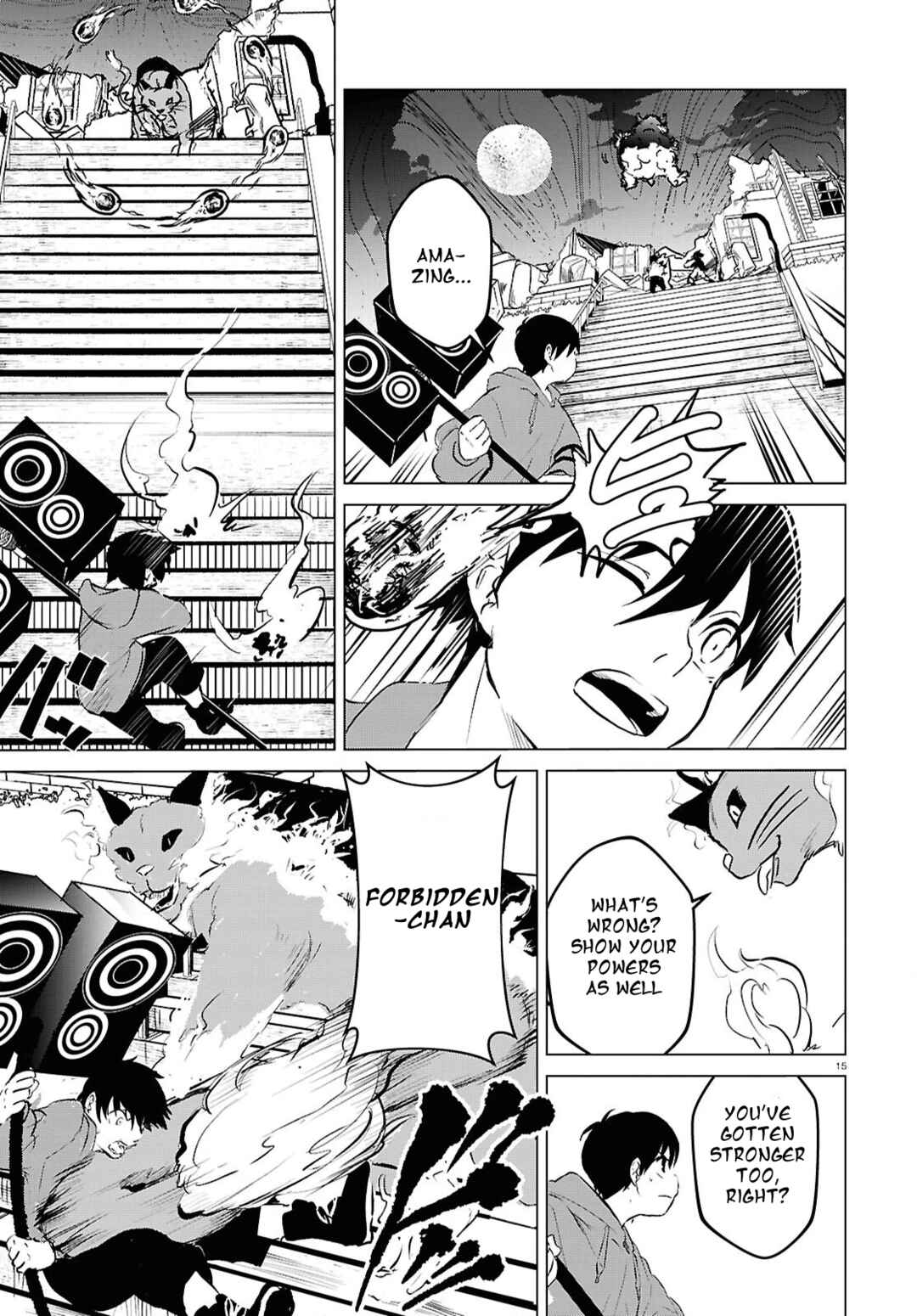 Page 15 Chapter 8 Byaku Monogatari