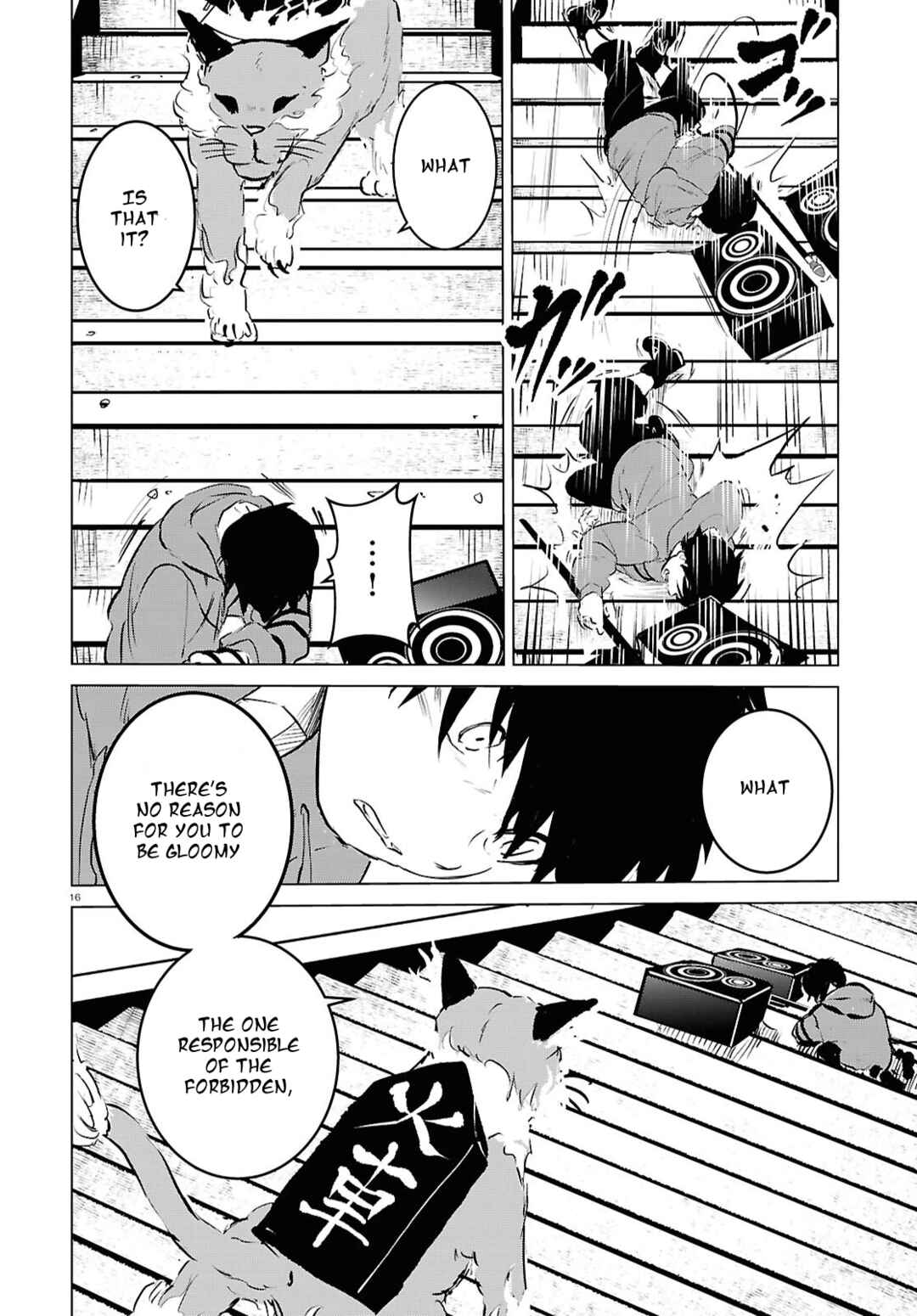 Page 16 Chapter 8 Byaku Monogatari