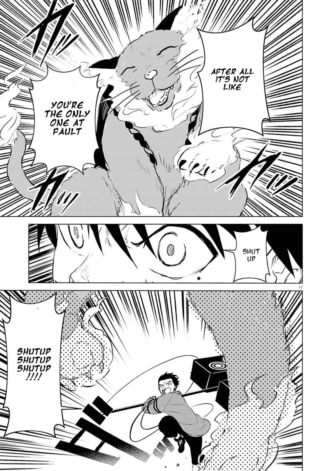 Page 17 Chapter 8 Byaku Monogatari