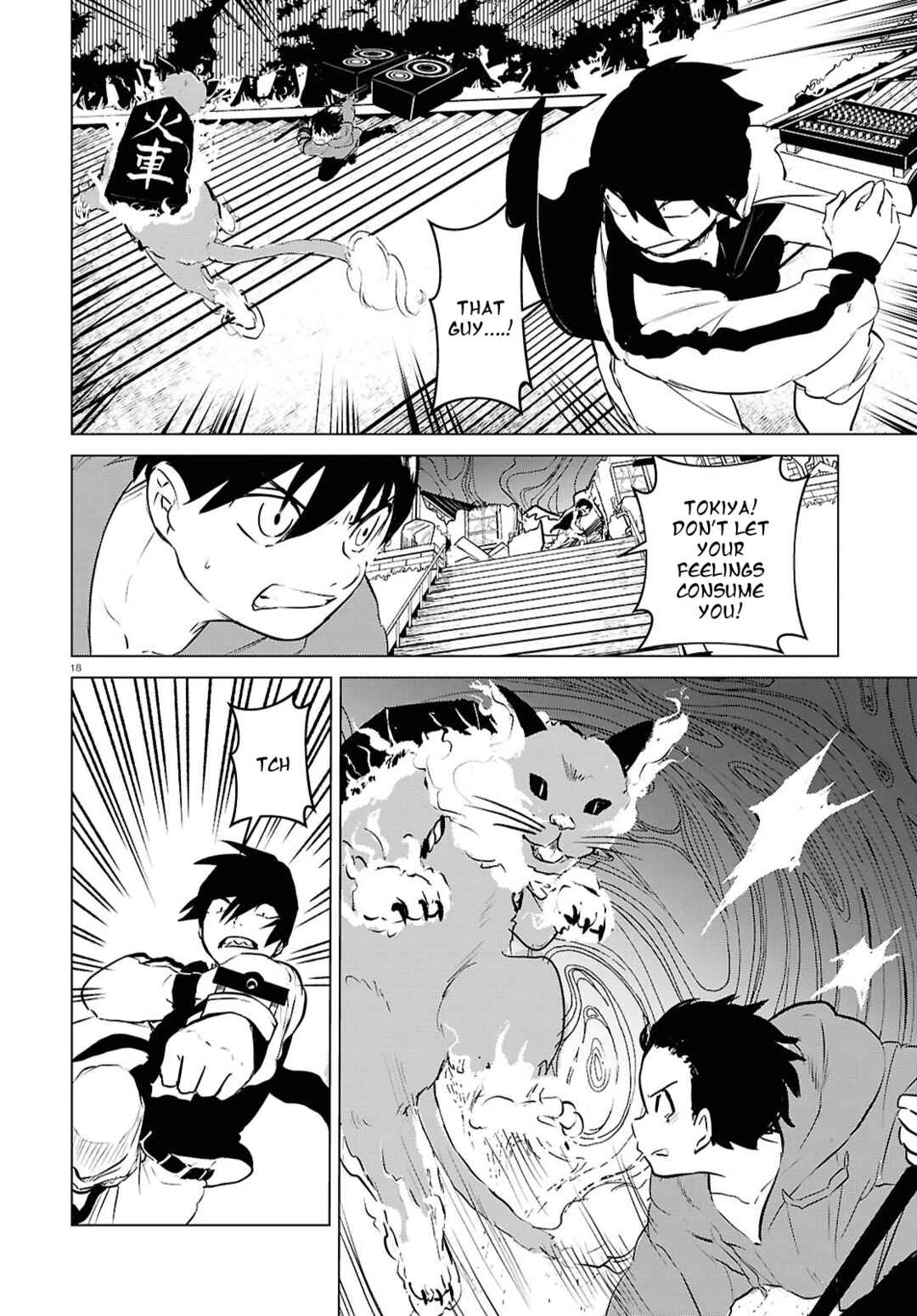 Page 18 Chapter 8 Byaku Monogatari