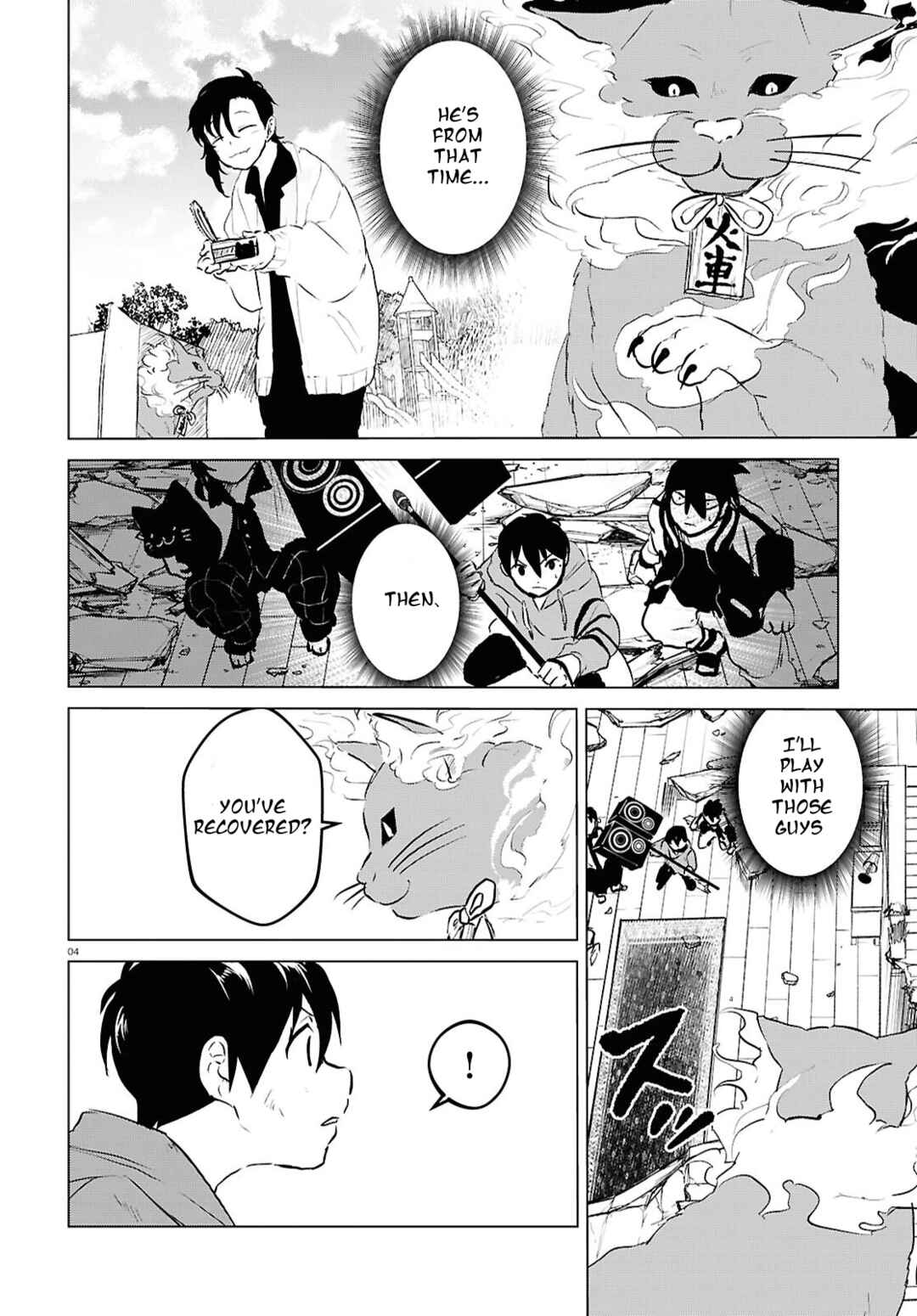 Page 4 Chapter 8 Byaku Monogatari