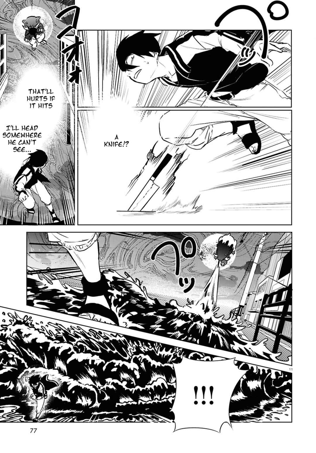 Page 10 Chapter 7 Byaku Monogatari