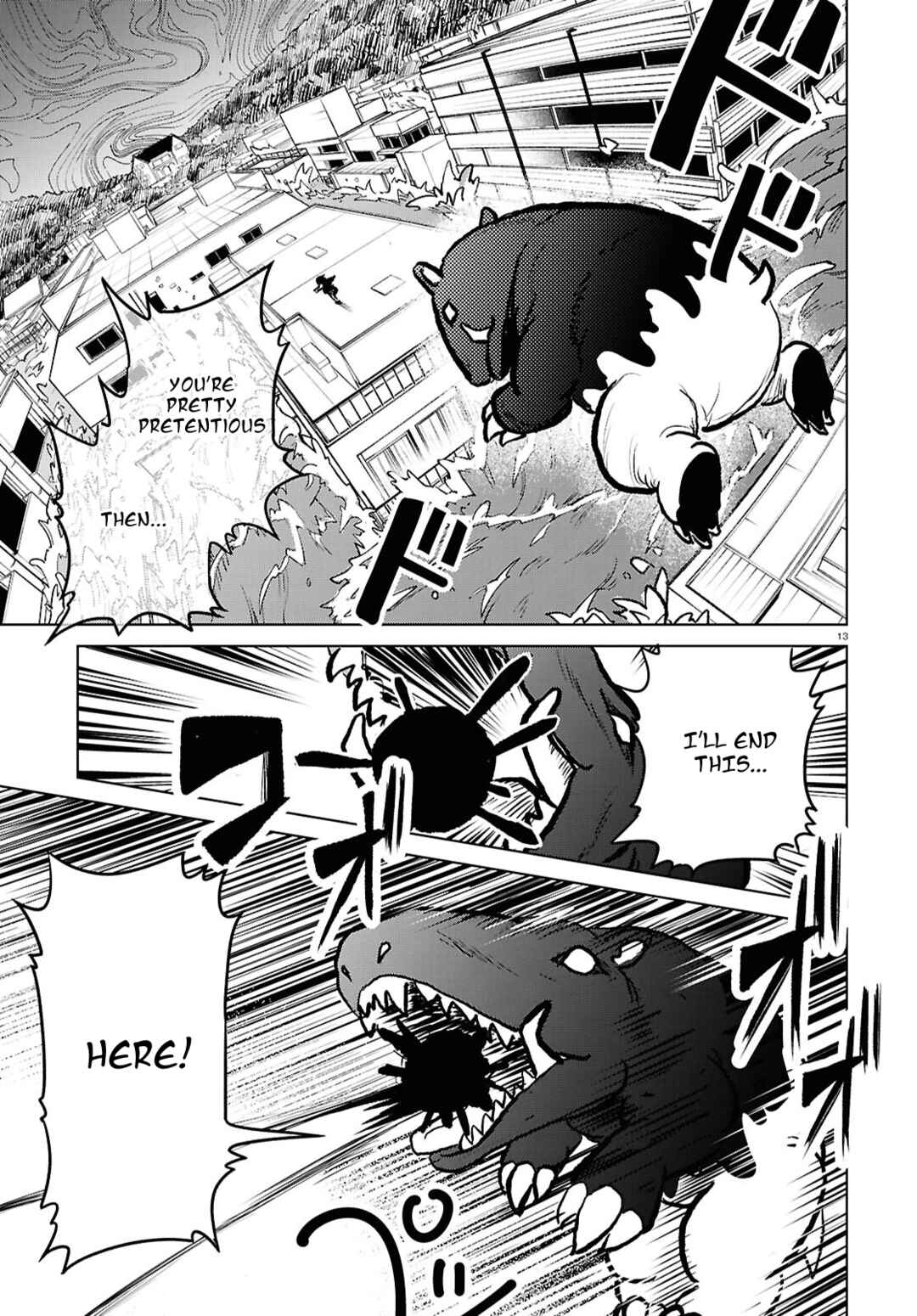 Page 12 Chapter 7 Byaku Monogatari
