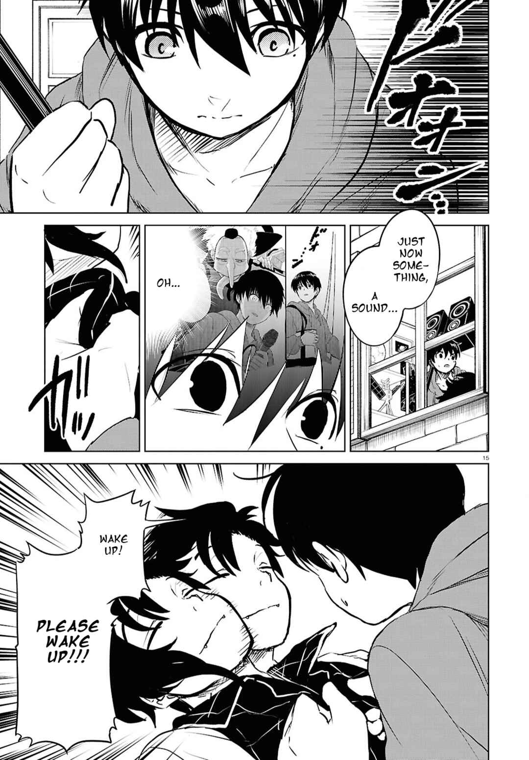 Page 14 Chapter 7 Byaku Monogatari
