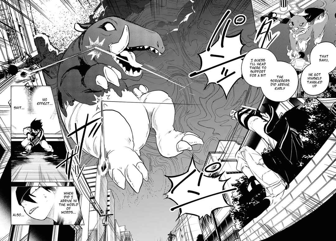 Page 2 Chapter 7 Byaku Monogatari
