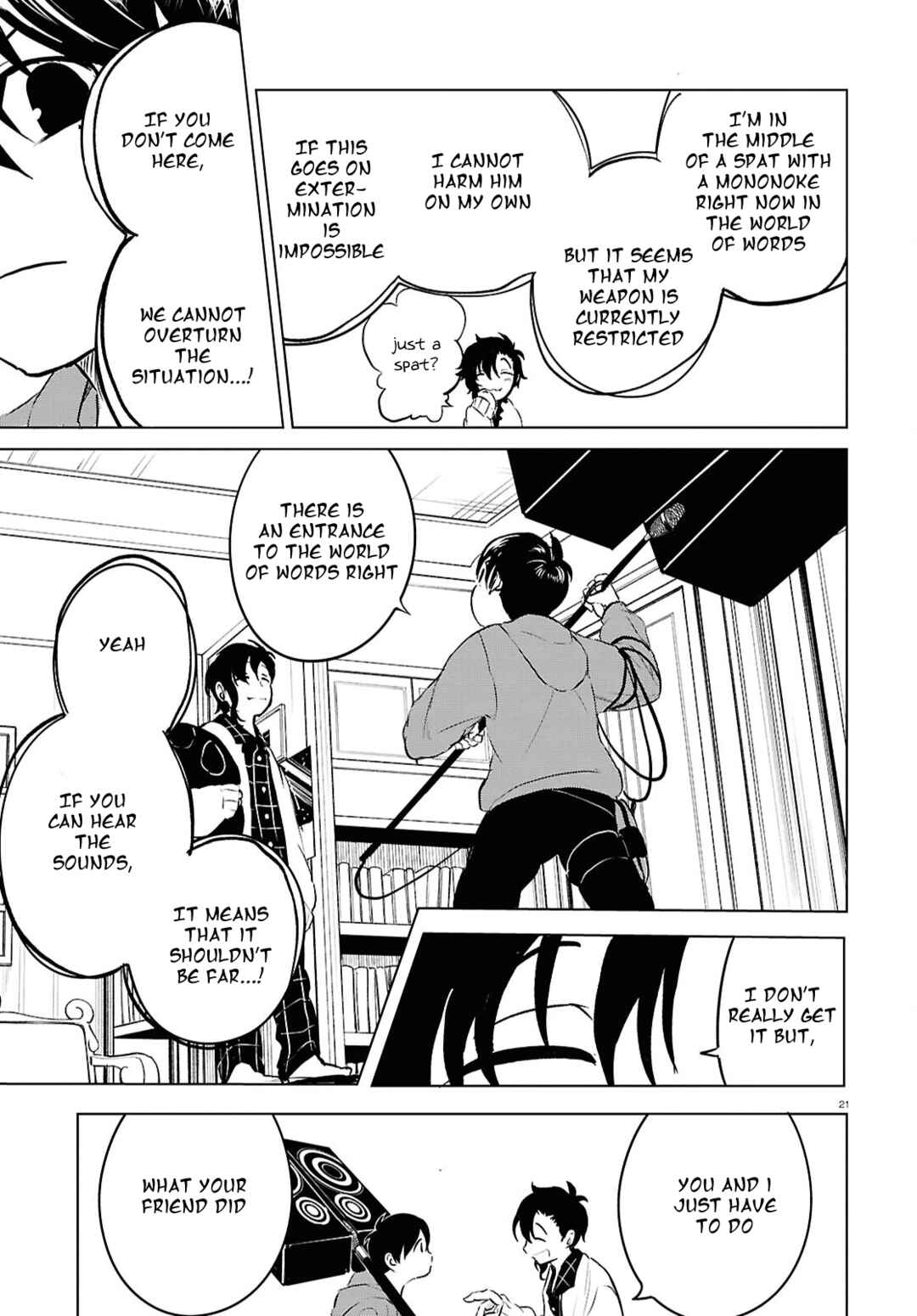 Page 20 Chapter 7 Byaku Monogatari