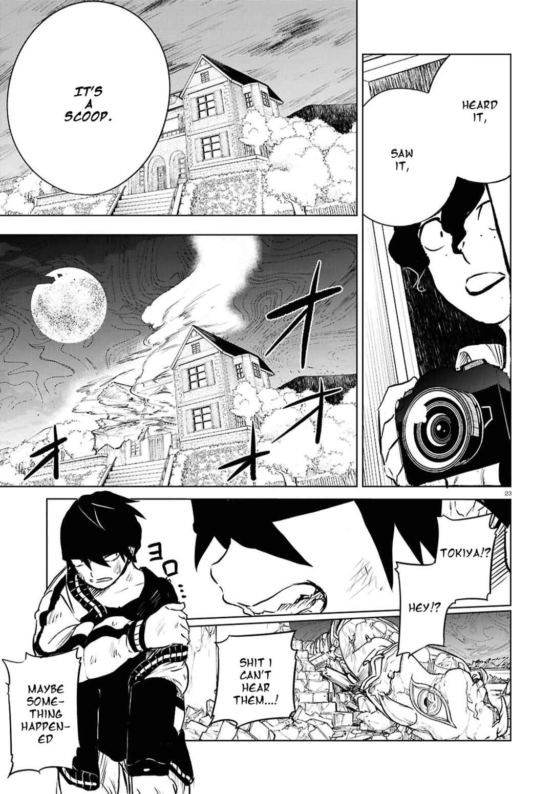 Page 22 Chapter 7 Byaku Monogatari
