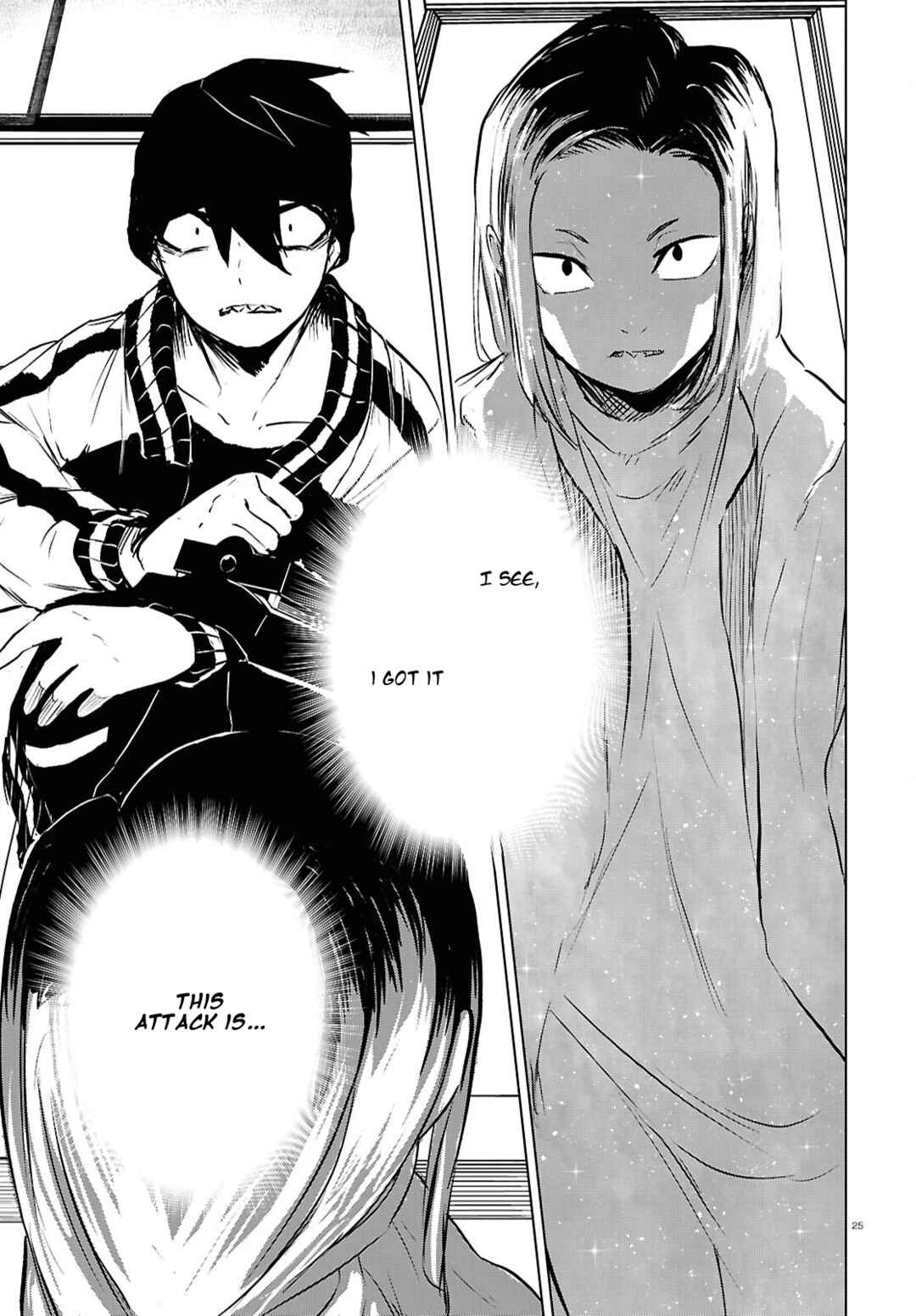 Page 24 Chapter 7 Byaku Monogatari