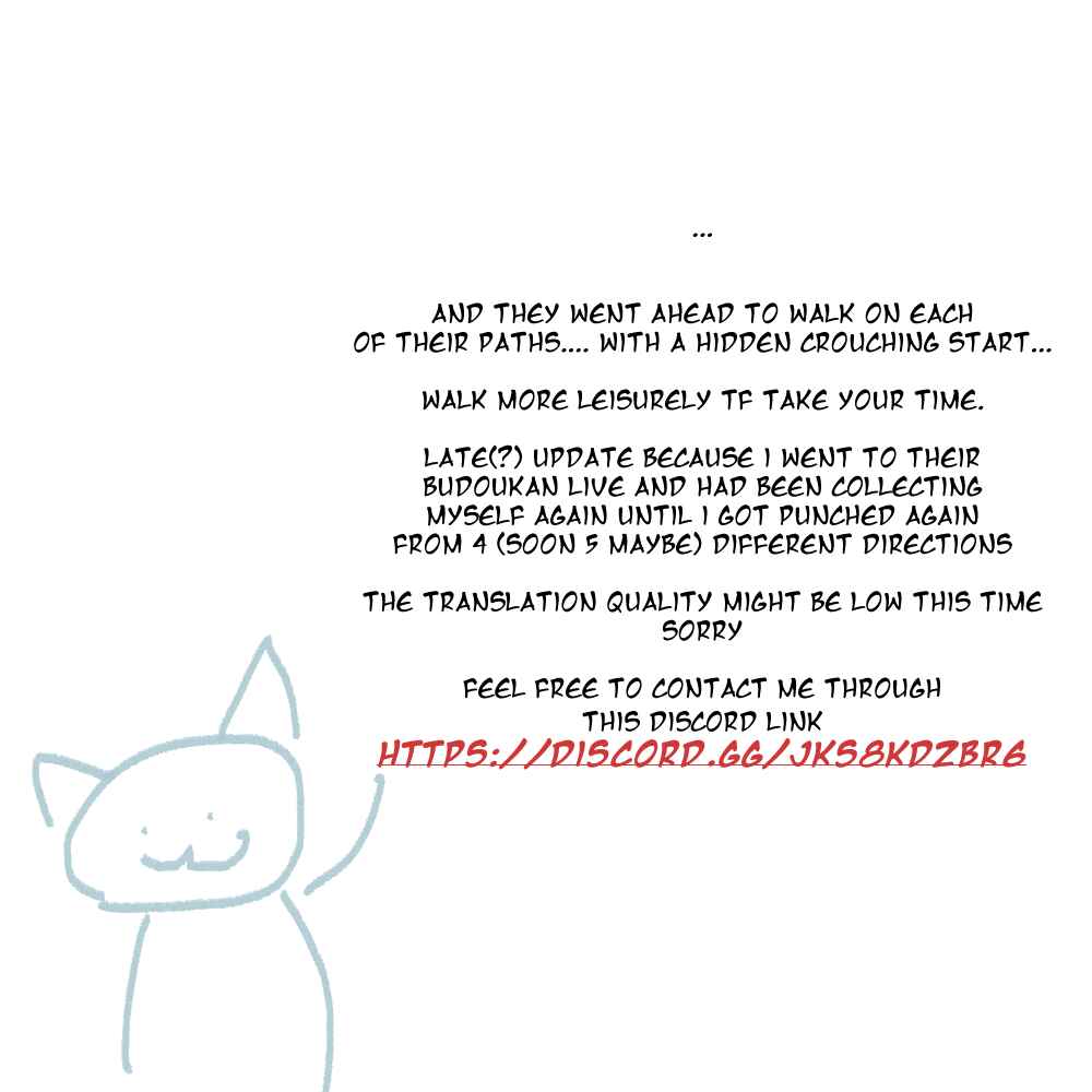 Page 33 Chapter 7 Byaku Monogatari