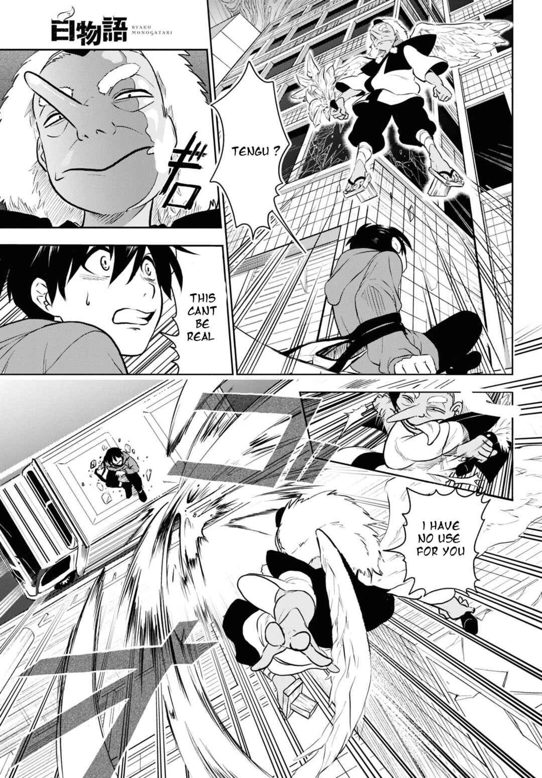Page 5 Chapter 1.2 Byaku Monogatari