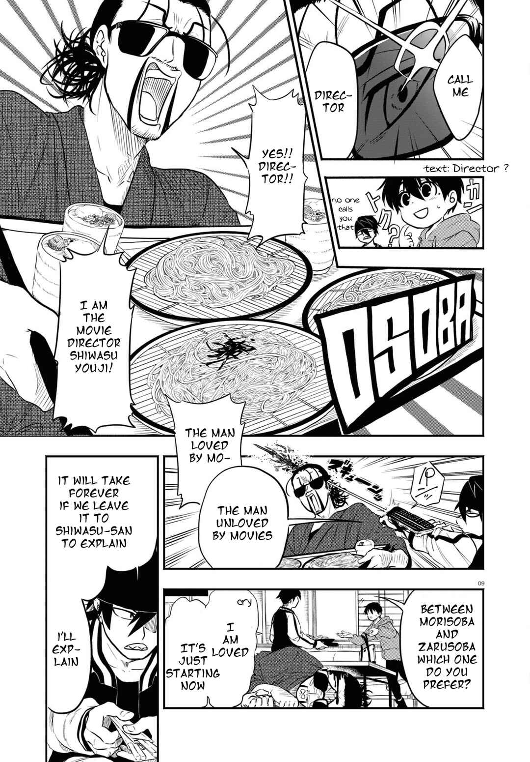 Page 10 Chapter 2 Byaku Monogatari