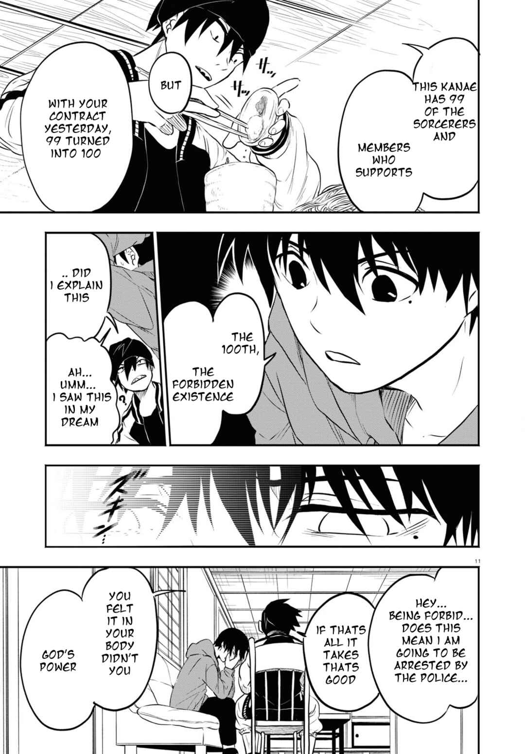 Page 12 Chapter 2 Byaku Monogatari