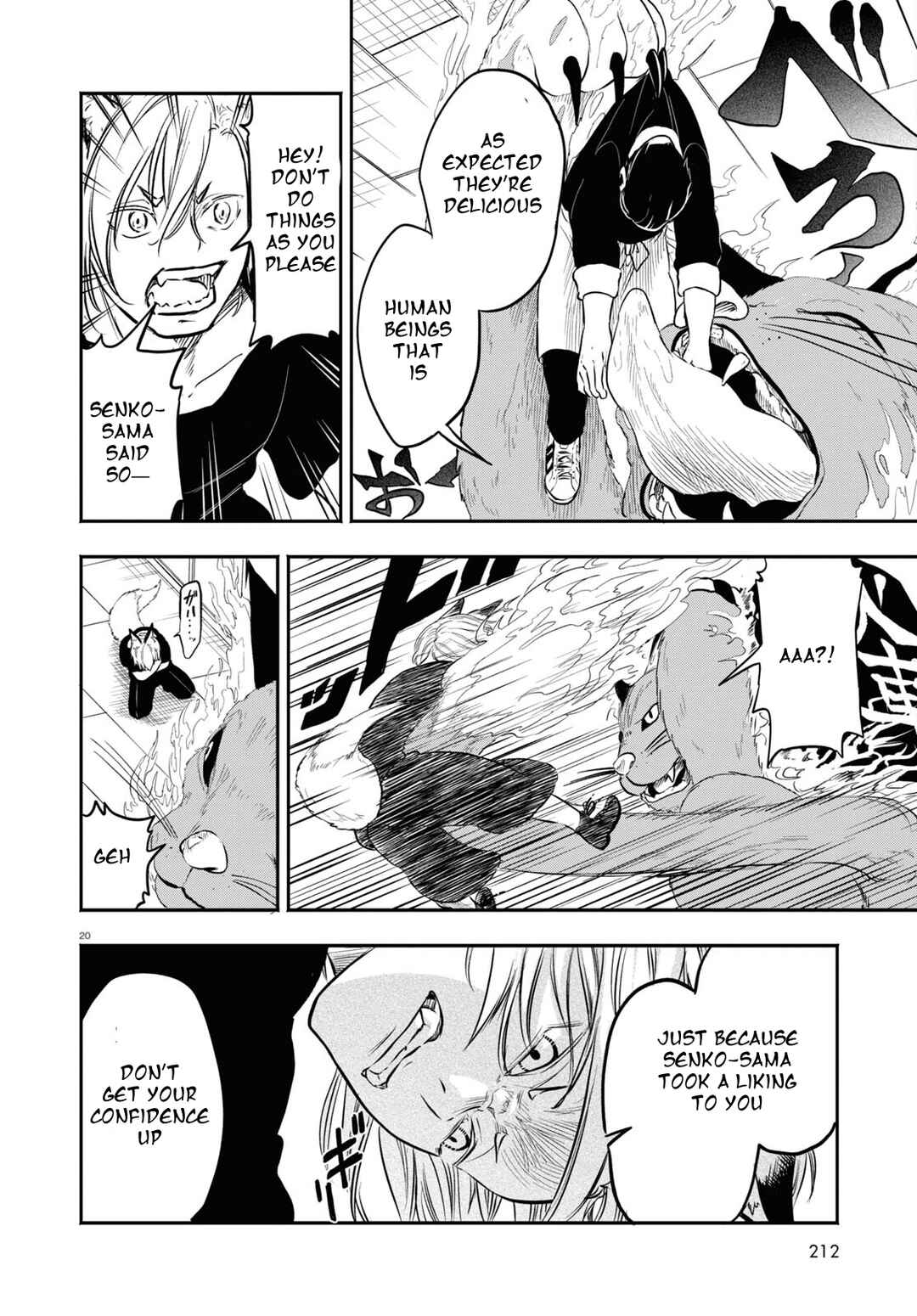 Page 21 Chapter 2 Byaku Monogatari