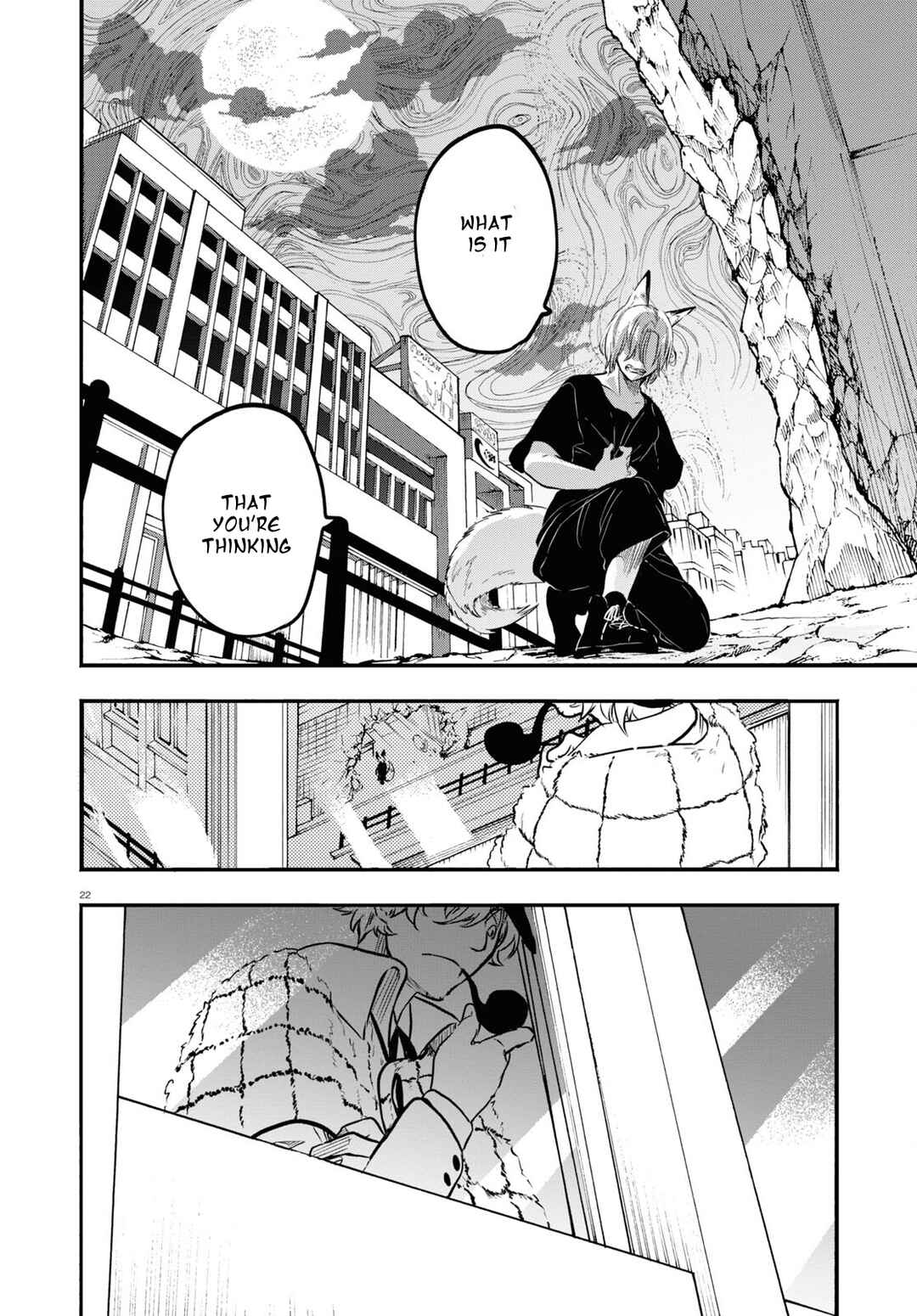 Page 23 Chapter 2 Byaku Monogatari