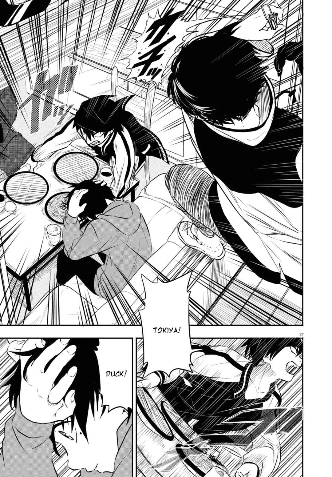 Page 28 Chapter 2 Byaku Monogatari