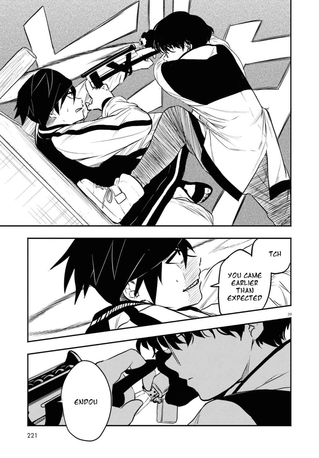 Page 30 Chapter 2 Byaku Monogatari