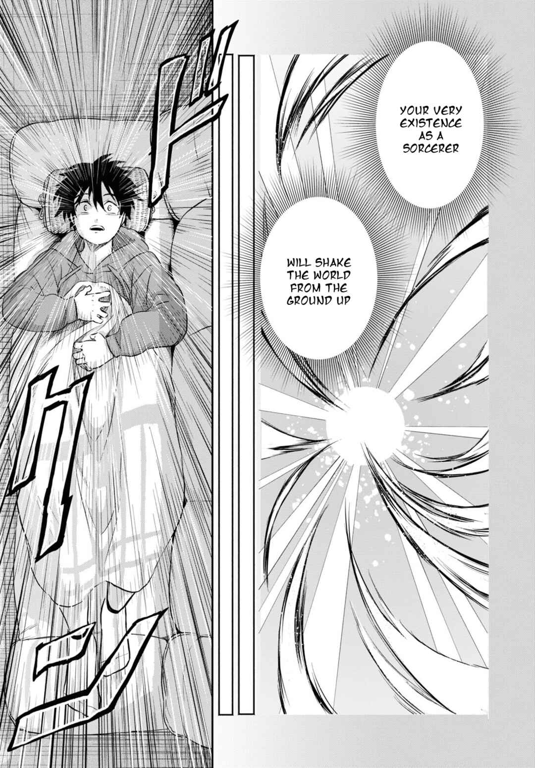 Page 4 Chapter 2 Byaku Monogatari