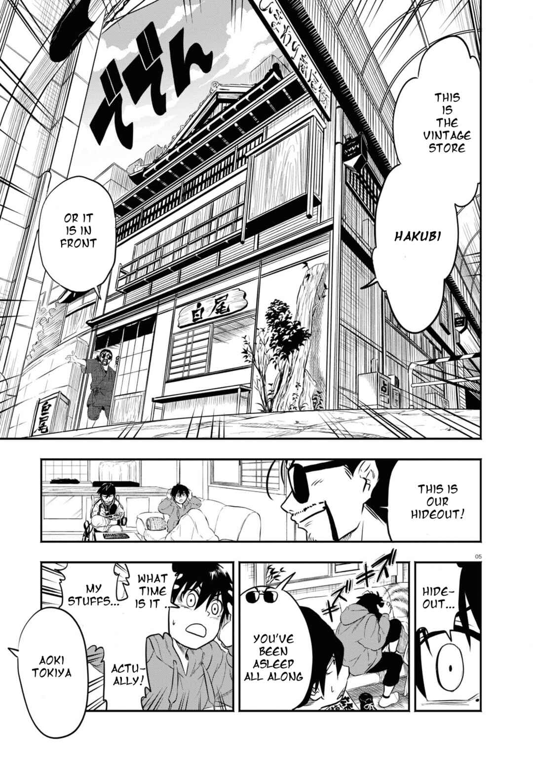 Page 6 Chapter 2 Byaku Monogatari