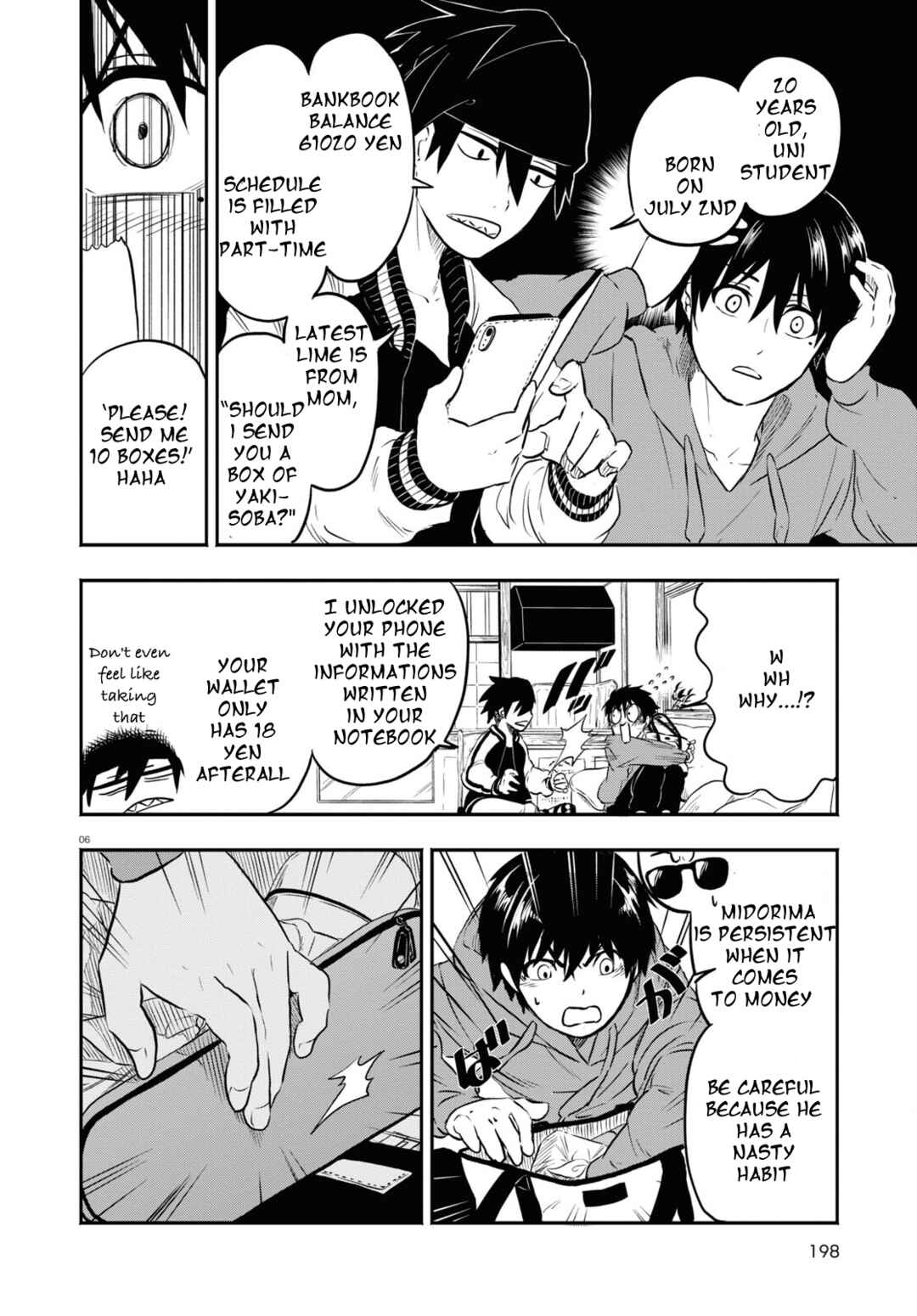 Page 7 Chapter 2 Byaku Monogatari