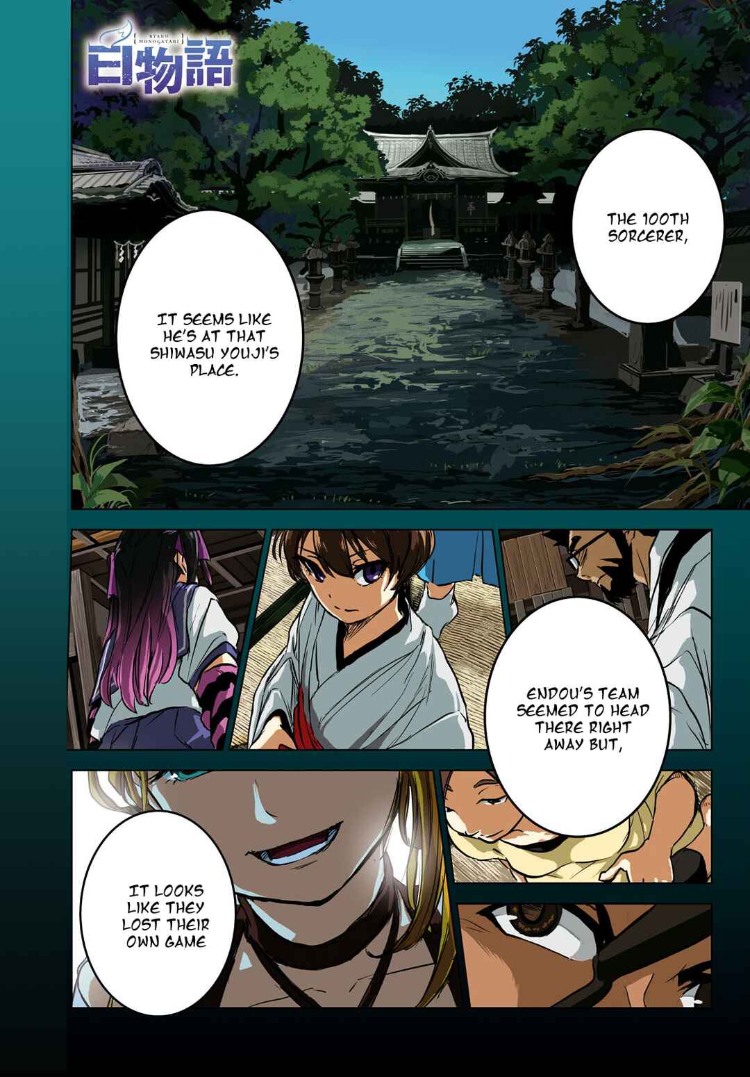 Page 1 Chapter 5 Byaku Monogatari