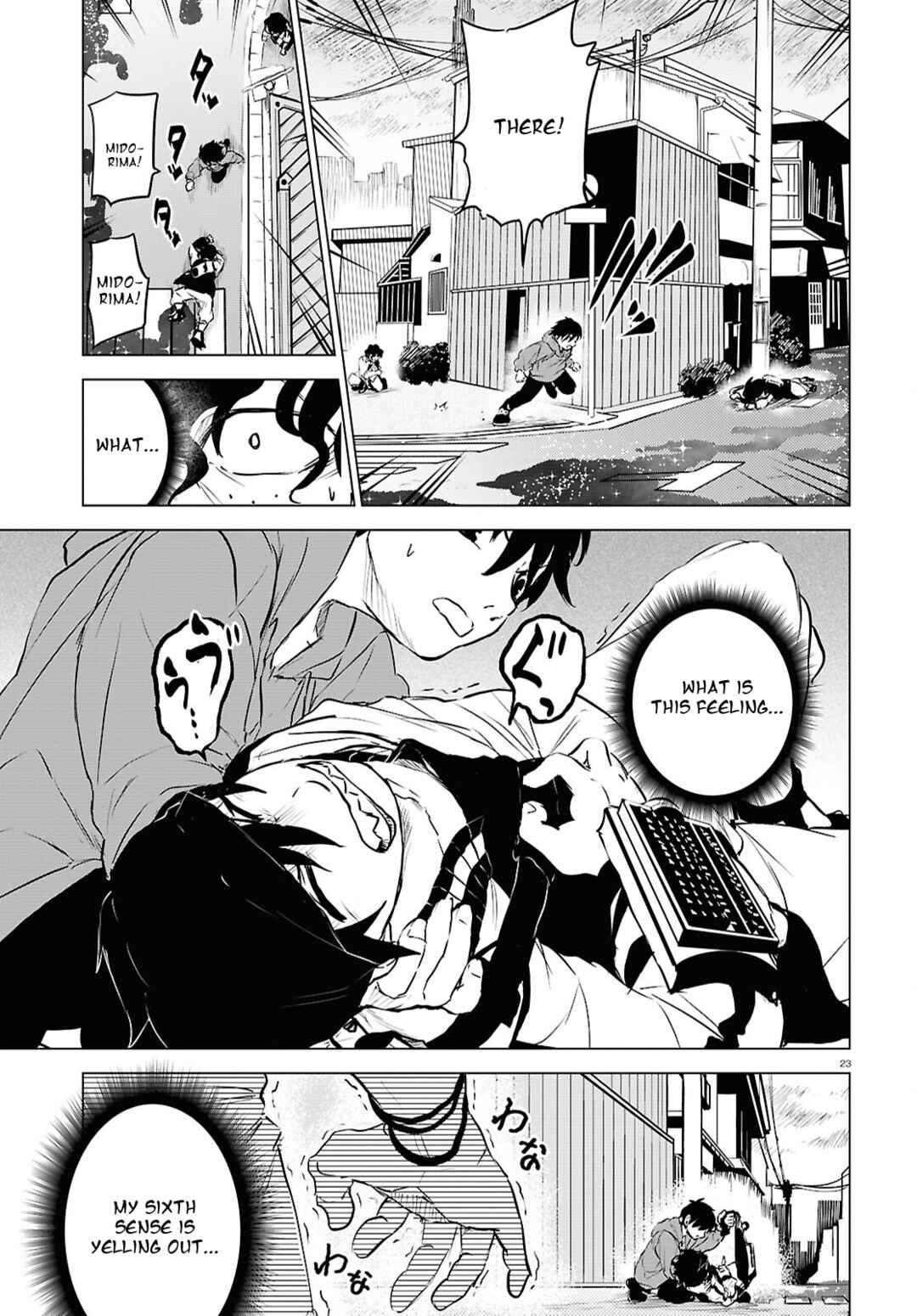 Page 21 Chapter 5 Byaku Monogatari
