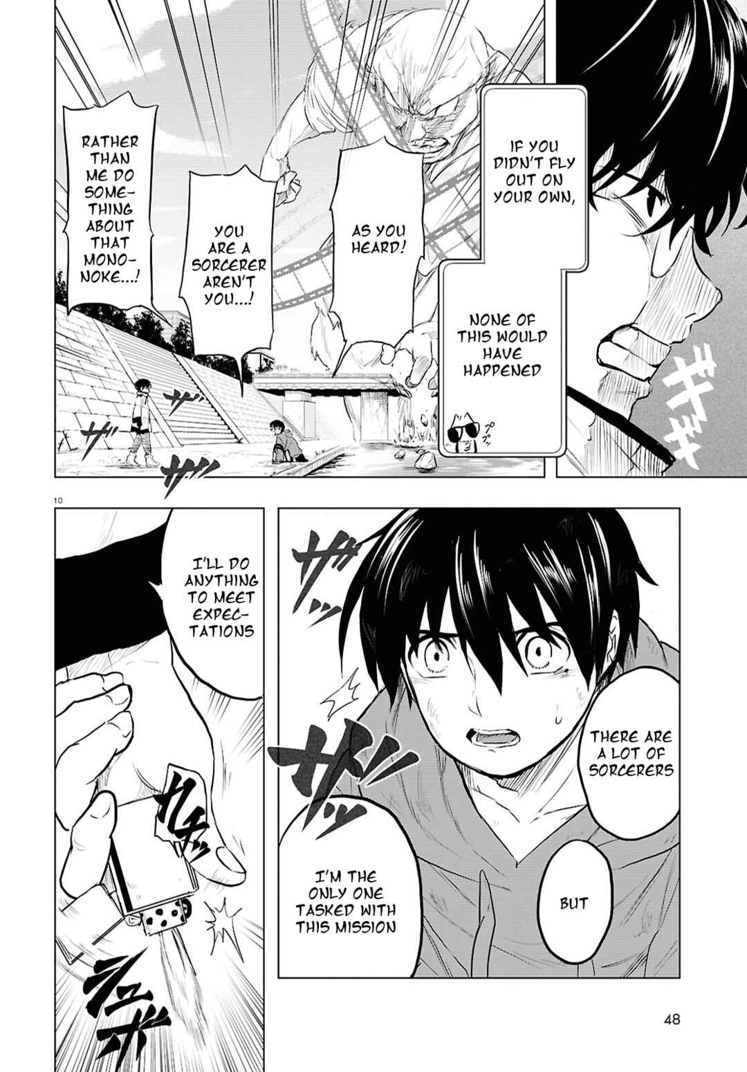 Page 10 Chapter 4 Byaku Monogatari