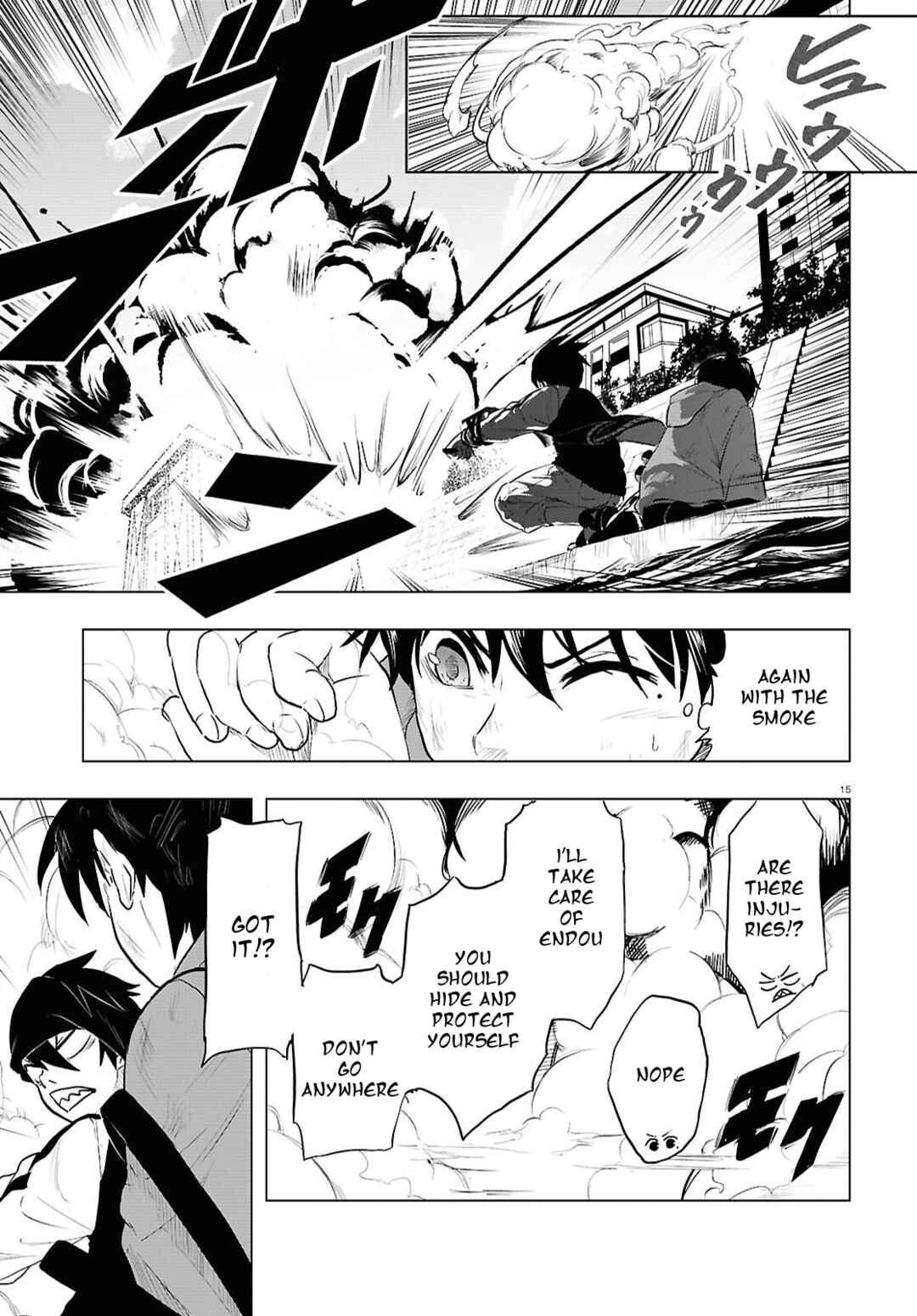 Page 15 Chapter 4 Byaku Monogatari