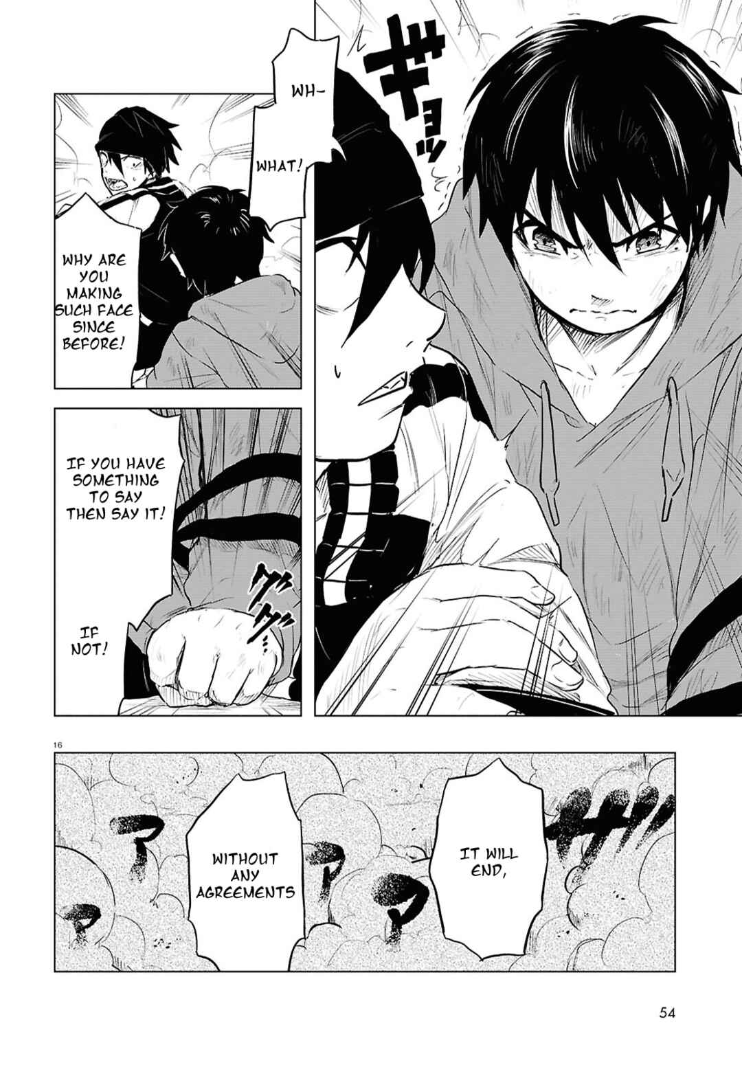 Page 16 Chapter 4 Byaku Monogatari
