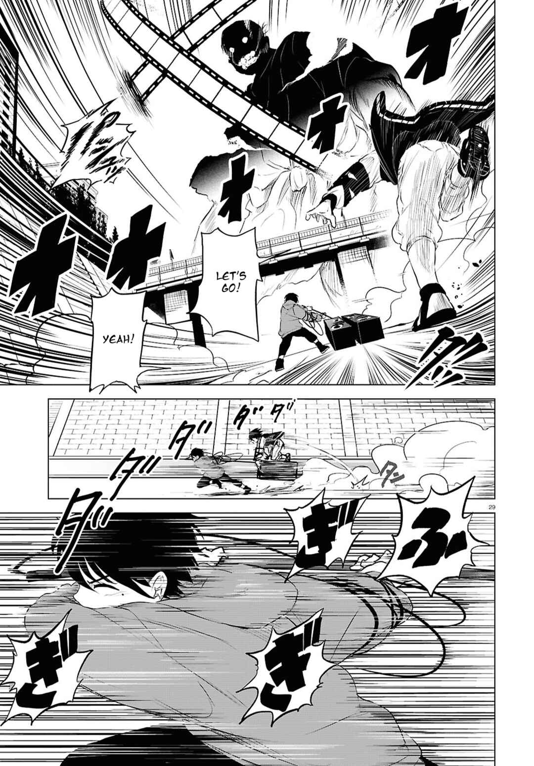 Page 29 Chapter 4 Byaku Monogatari
