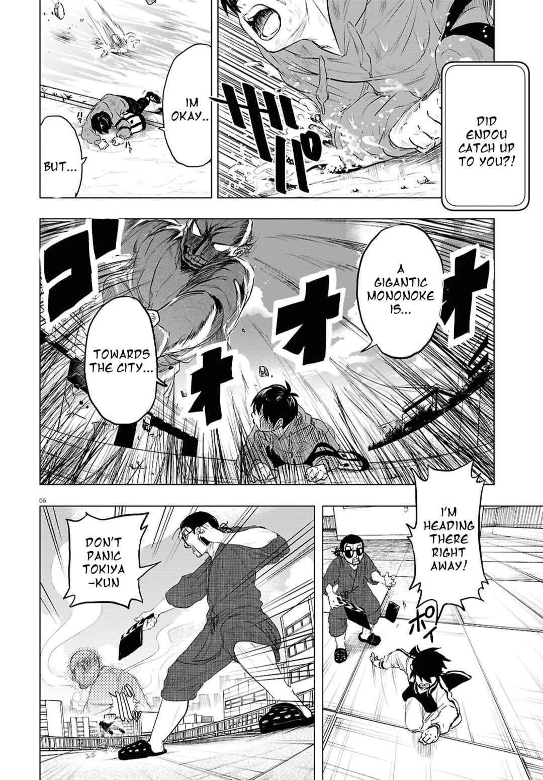 Page 6 Chapter 4 Byaku Monogatari