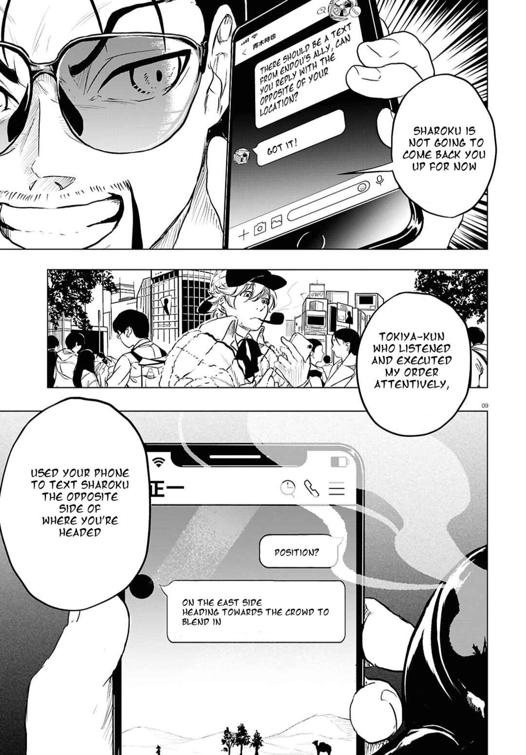 Page 9 Chapter 4 Byaku Monogatari