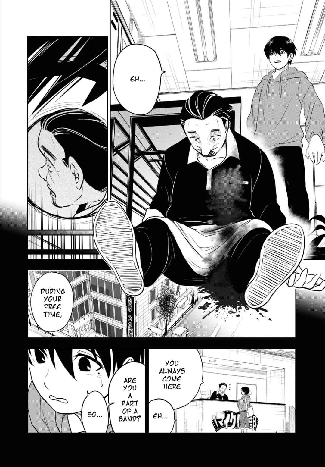 Page 18 Chapter 1.3 Byaku Monogatari