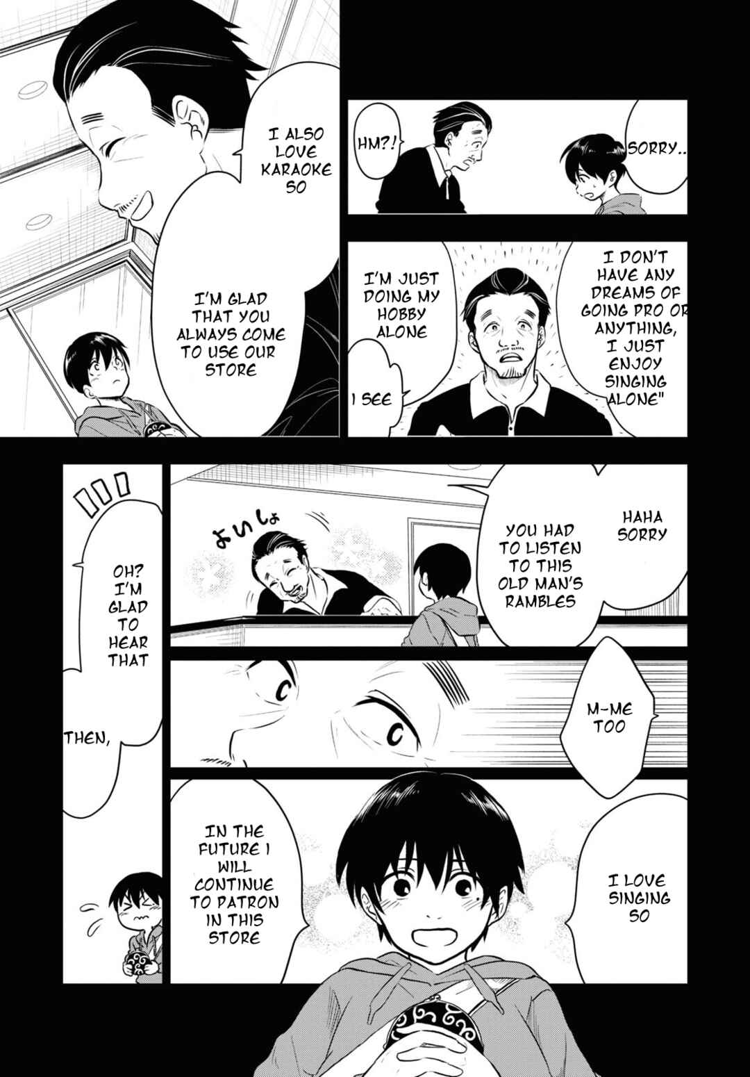 Page 19 Chapter 1.3 Byaku Monogatari
