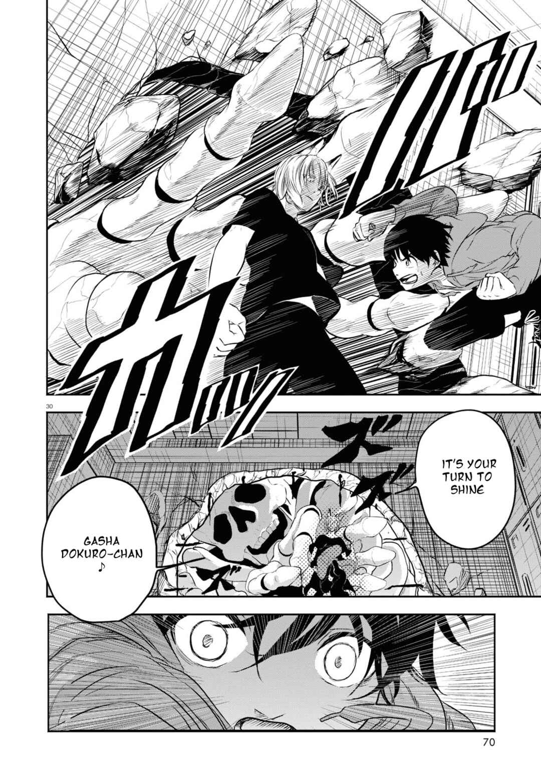 Page 30 Chapter 1.3 Byaku Monogatari