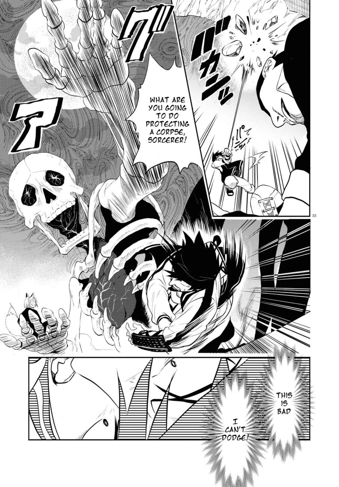 Page 33 Chapter 1.3 Byaku Monogatari