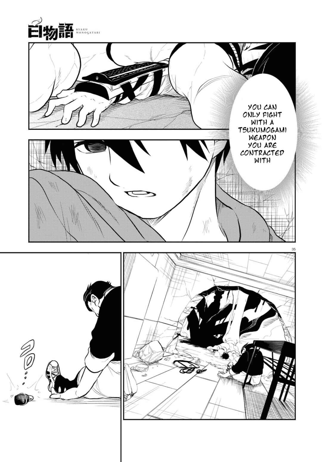 Page 35 Chapter 1.3 Byaku Monogatari