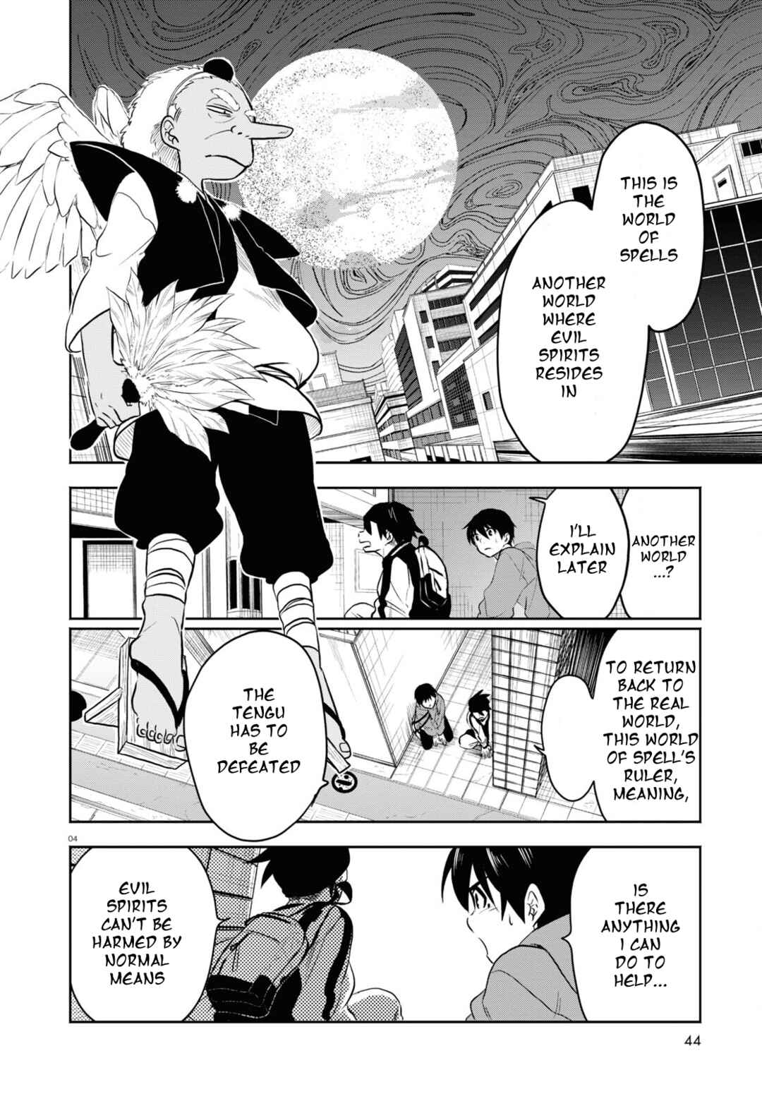 Page 4 Chapter 1.3 Byaku Monogatari