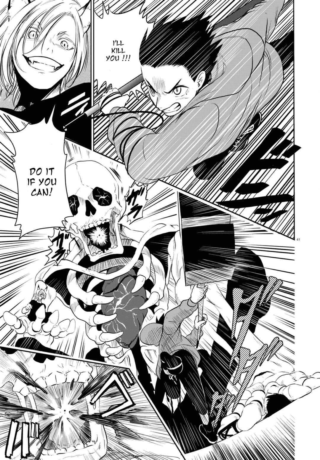 Page 41 Chapter 1.3 Byaku Monogatari