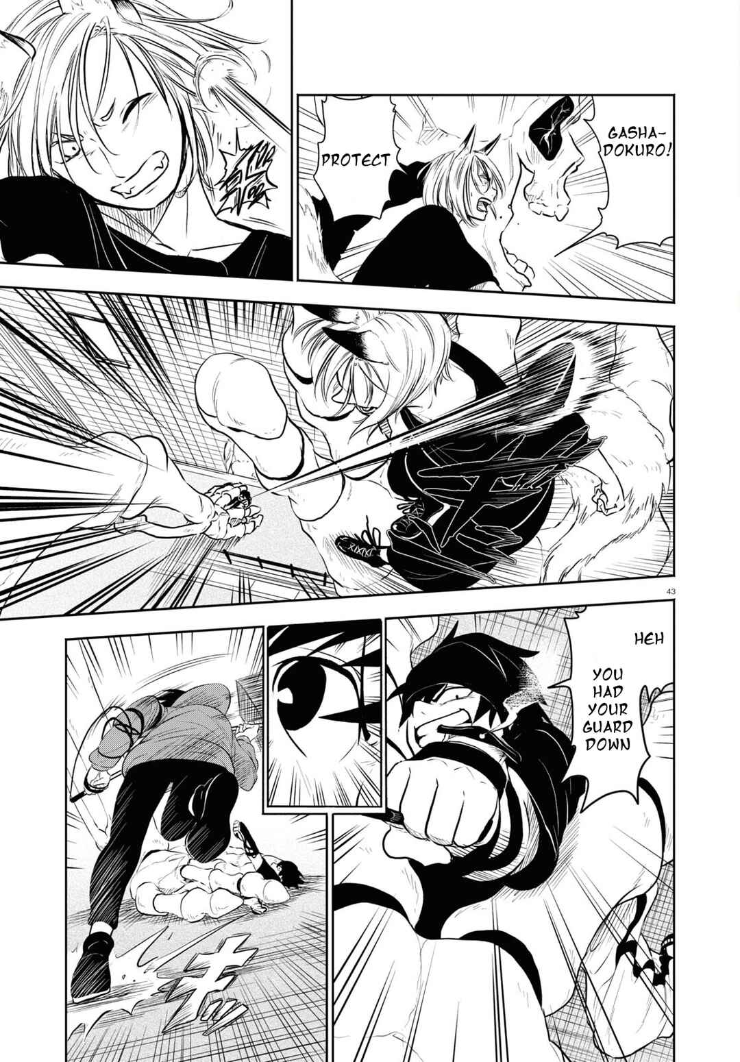 Page 43 Chapter 1.3 Byaku Monogatari