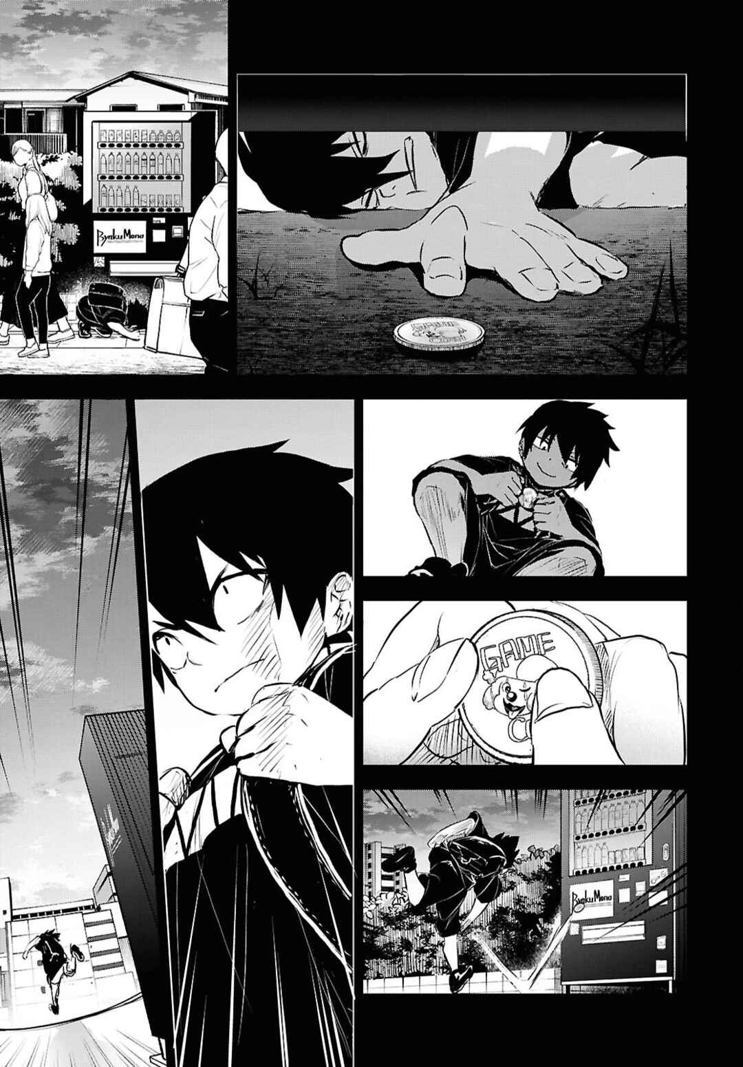 Page 16 Chapter 6 Byaku Monogatari