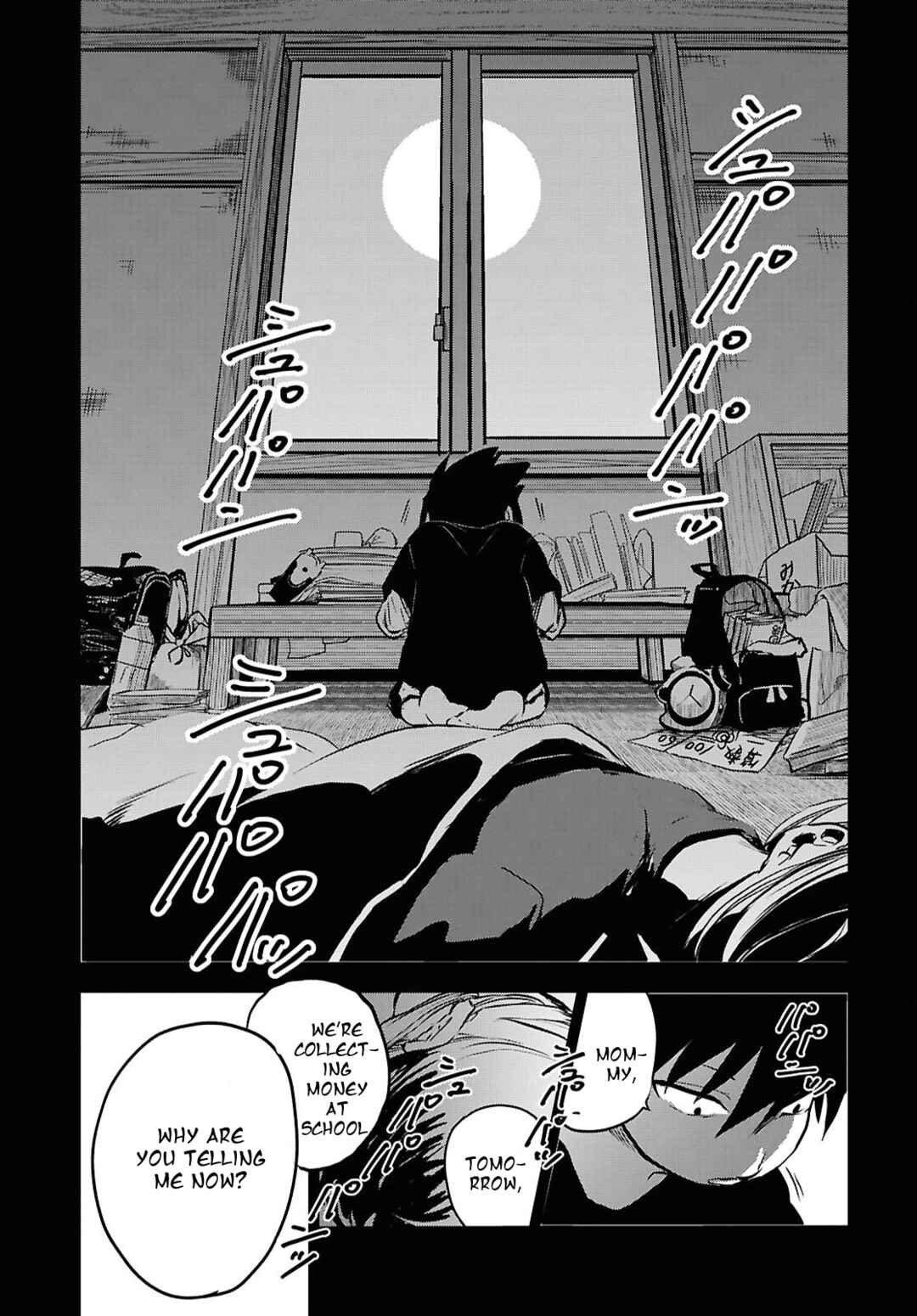 Page 18 Chapter 6 Byaku Monogatari