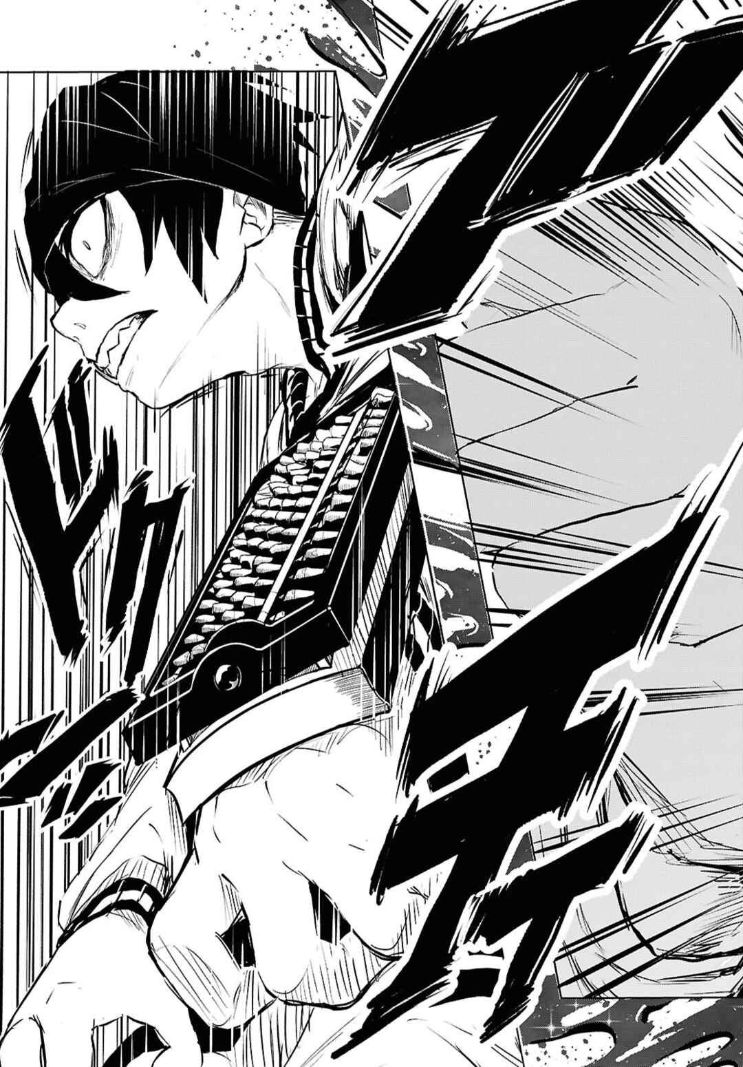 Page 30 Chapter 6 Byaku Monogatari