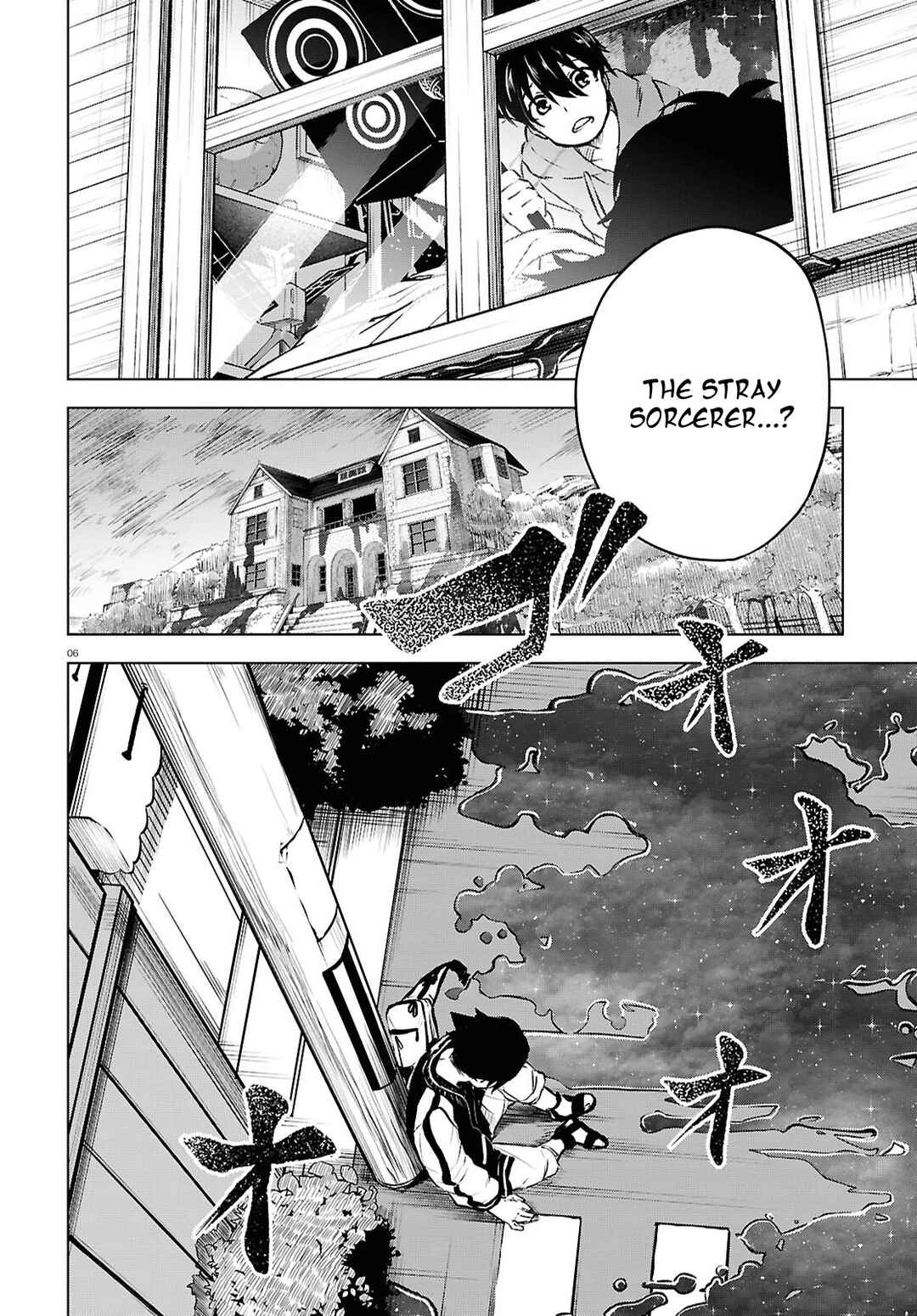Page 5 Chapter 6 Byaku Monogatari